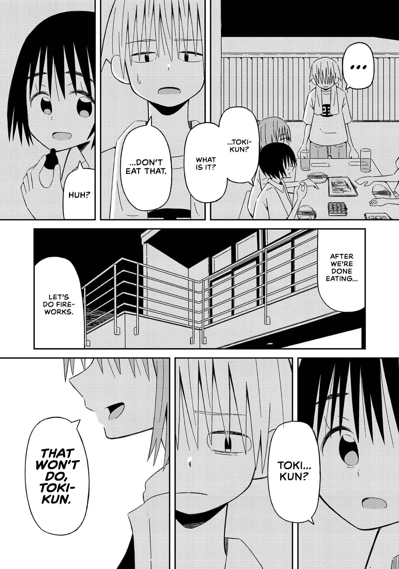 Page 5 Chapter 12 Supernova wa Kiss no Mae ni