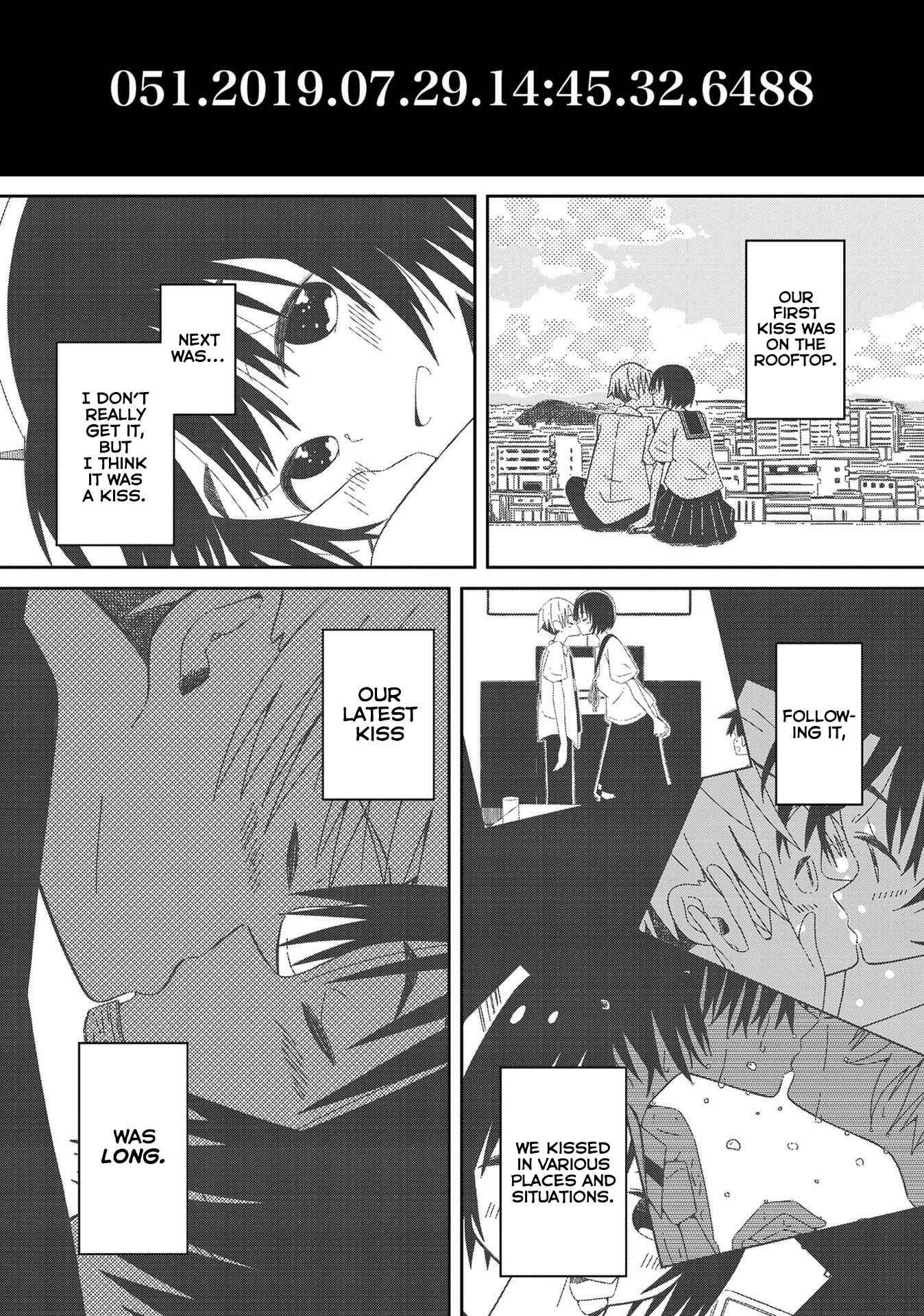 Page 1 Chapter 9 Supernova wa Kiss no Mae ni
