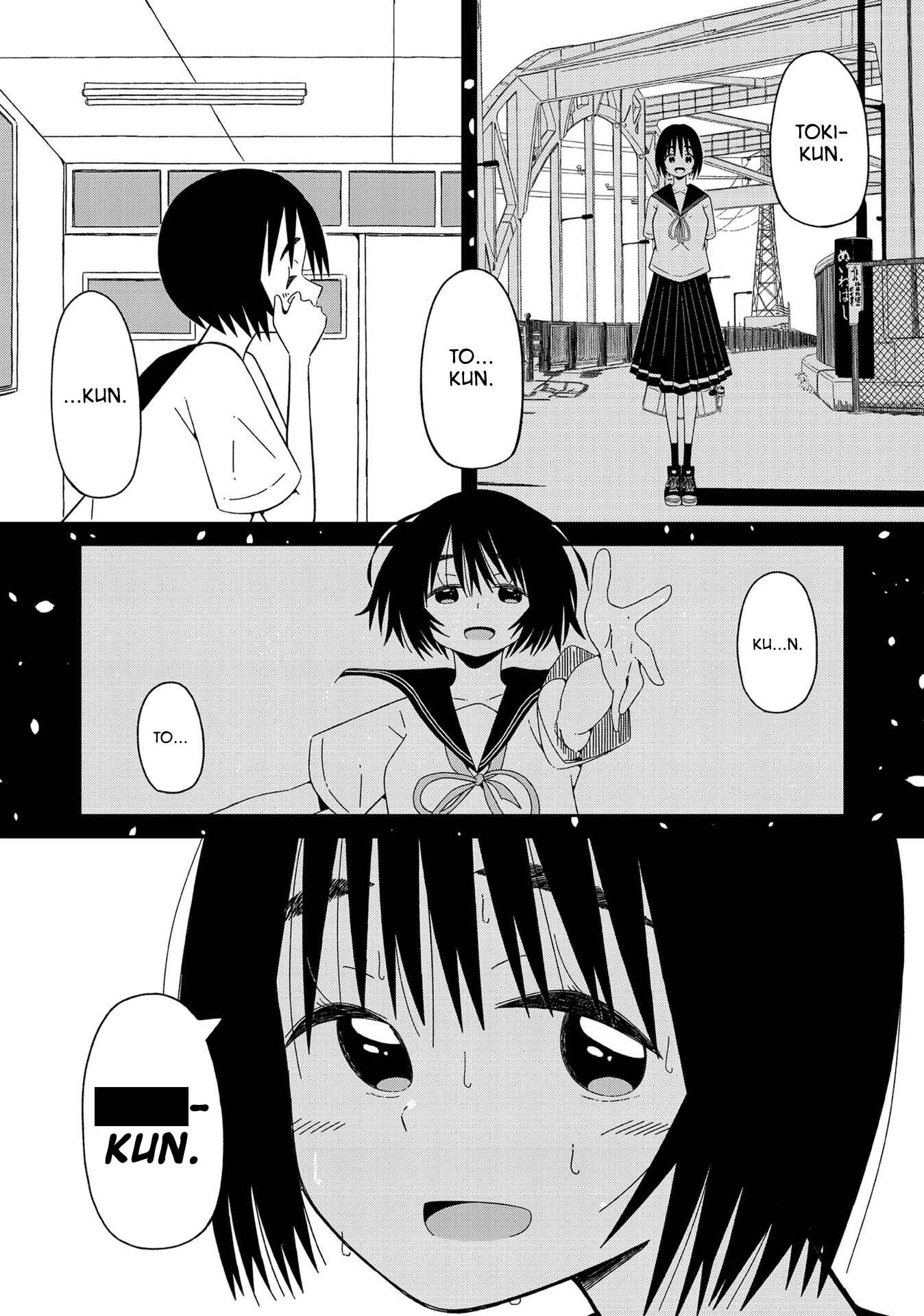 Page 11 Chapter 9 Supernova wa Kiss no Mae ni