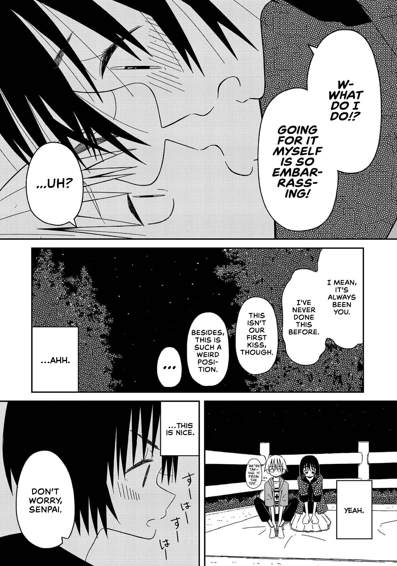 Page 17 Chapter 9 Supernova wa Kiss no Mae ni