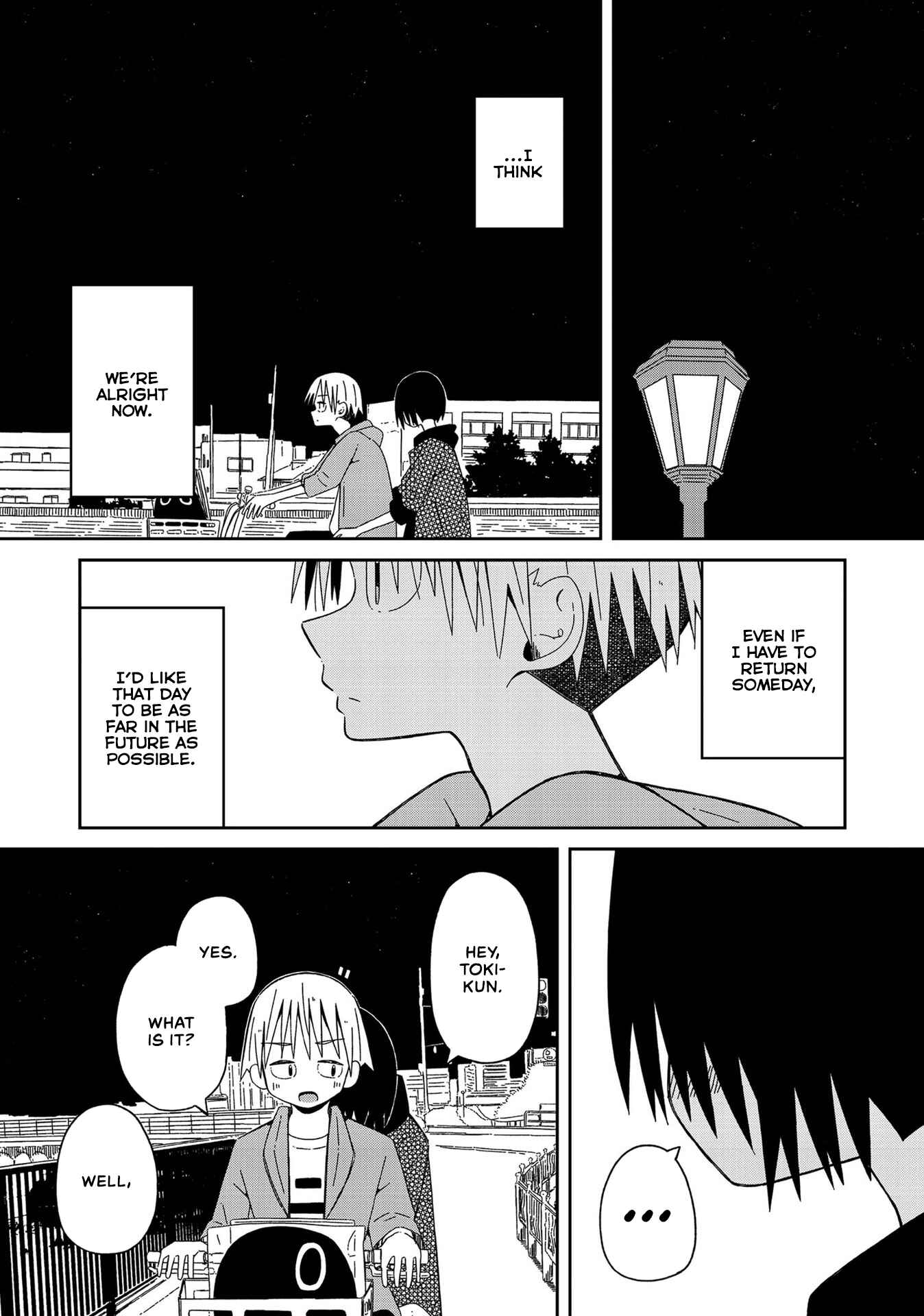 Page 20 Chapter 9 Supernova wa Kiss no Mae ni