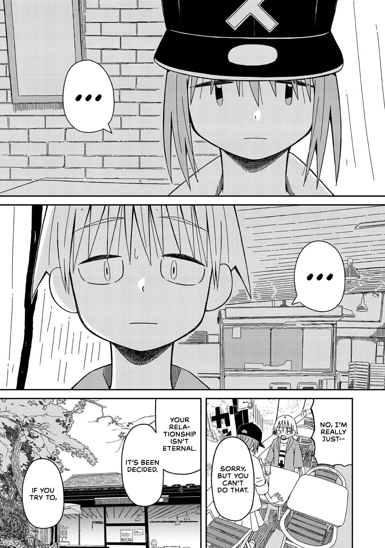 Page 9 Chapter 9 Supernova wa Kiss no Mae ni