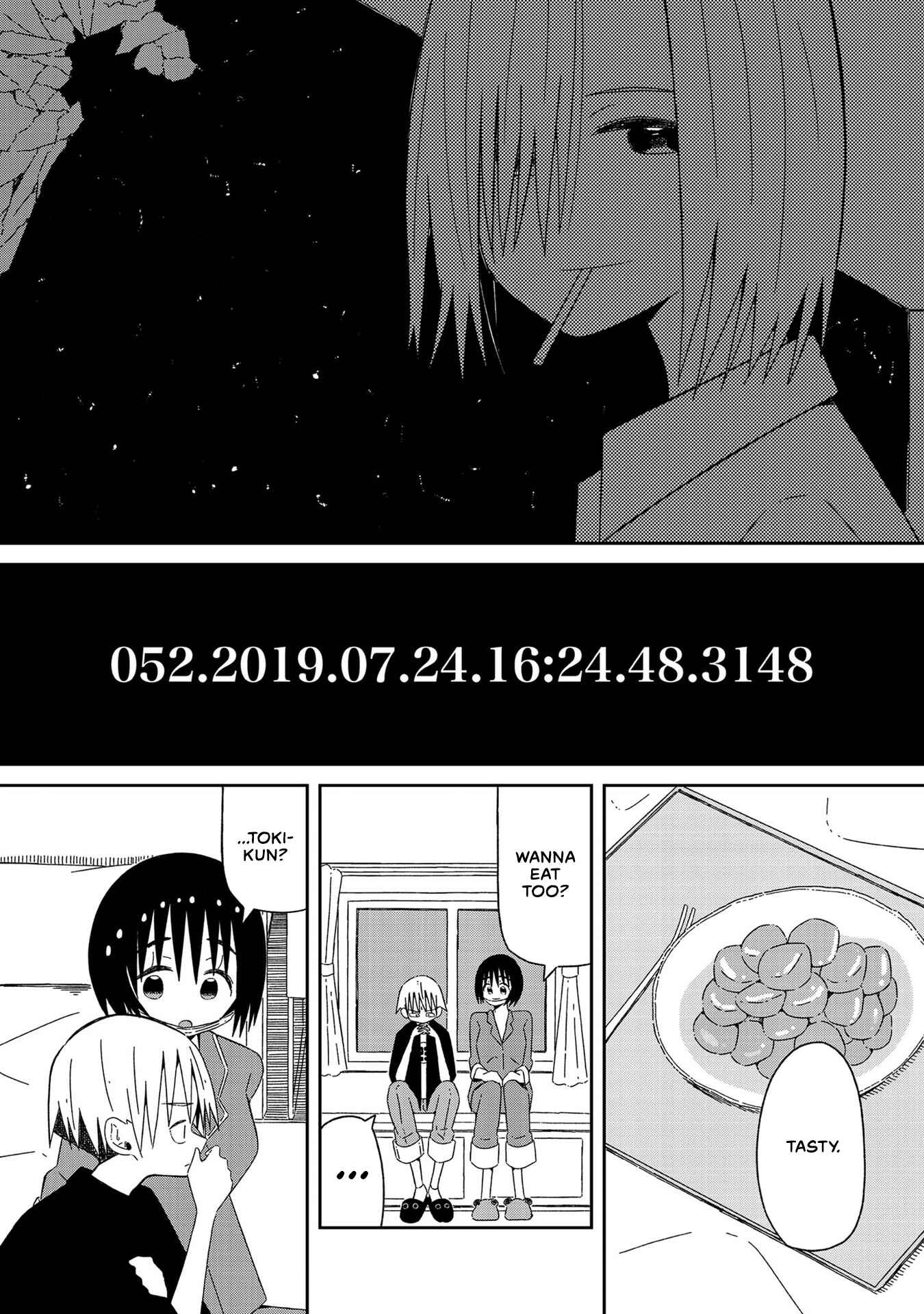 Page 11 Chapter 7 Supernova wa Kiss no Mae ni