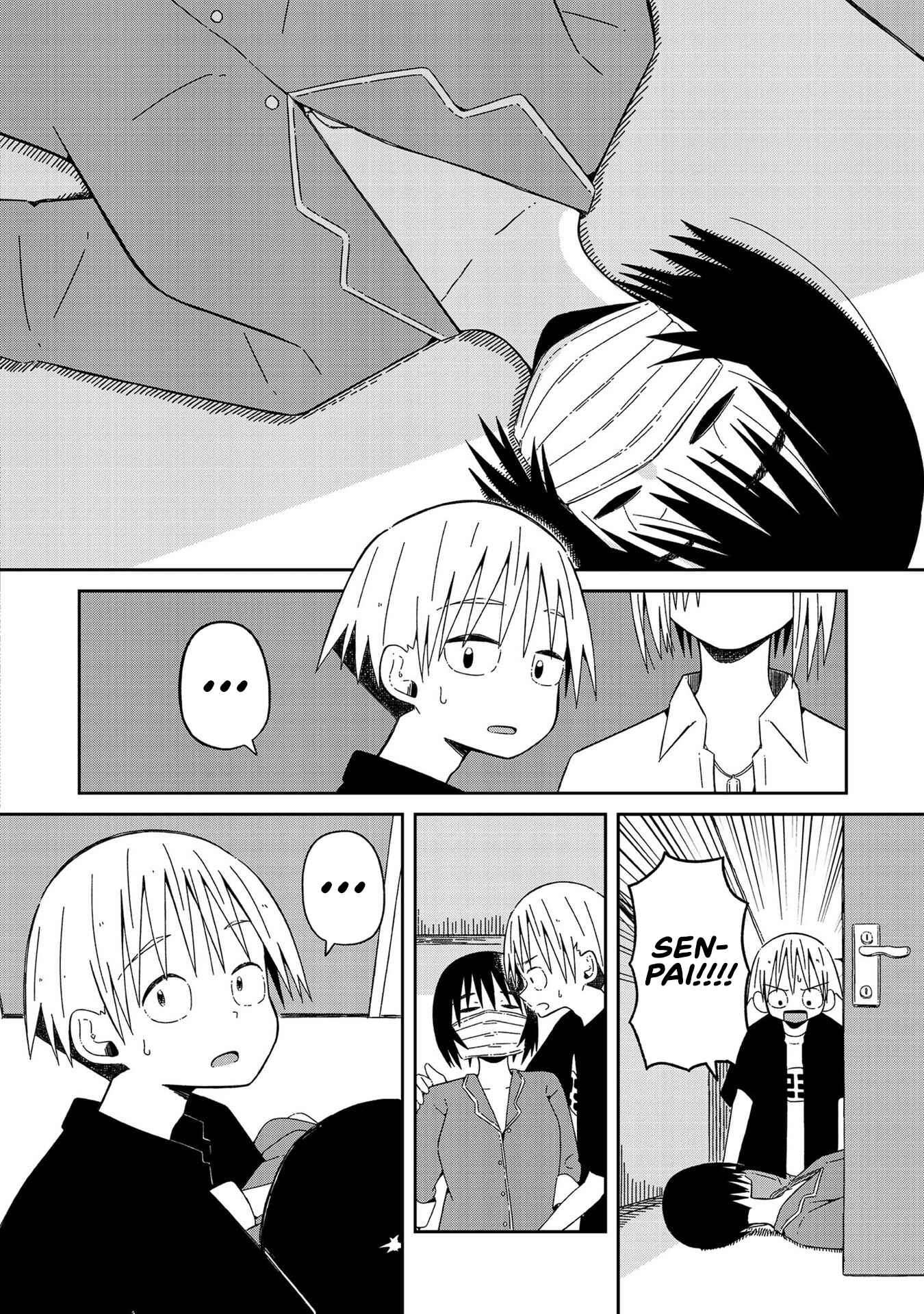 Page 2 Chapter 7 Supernova wa Kiss no Mae ni