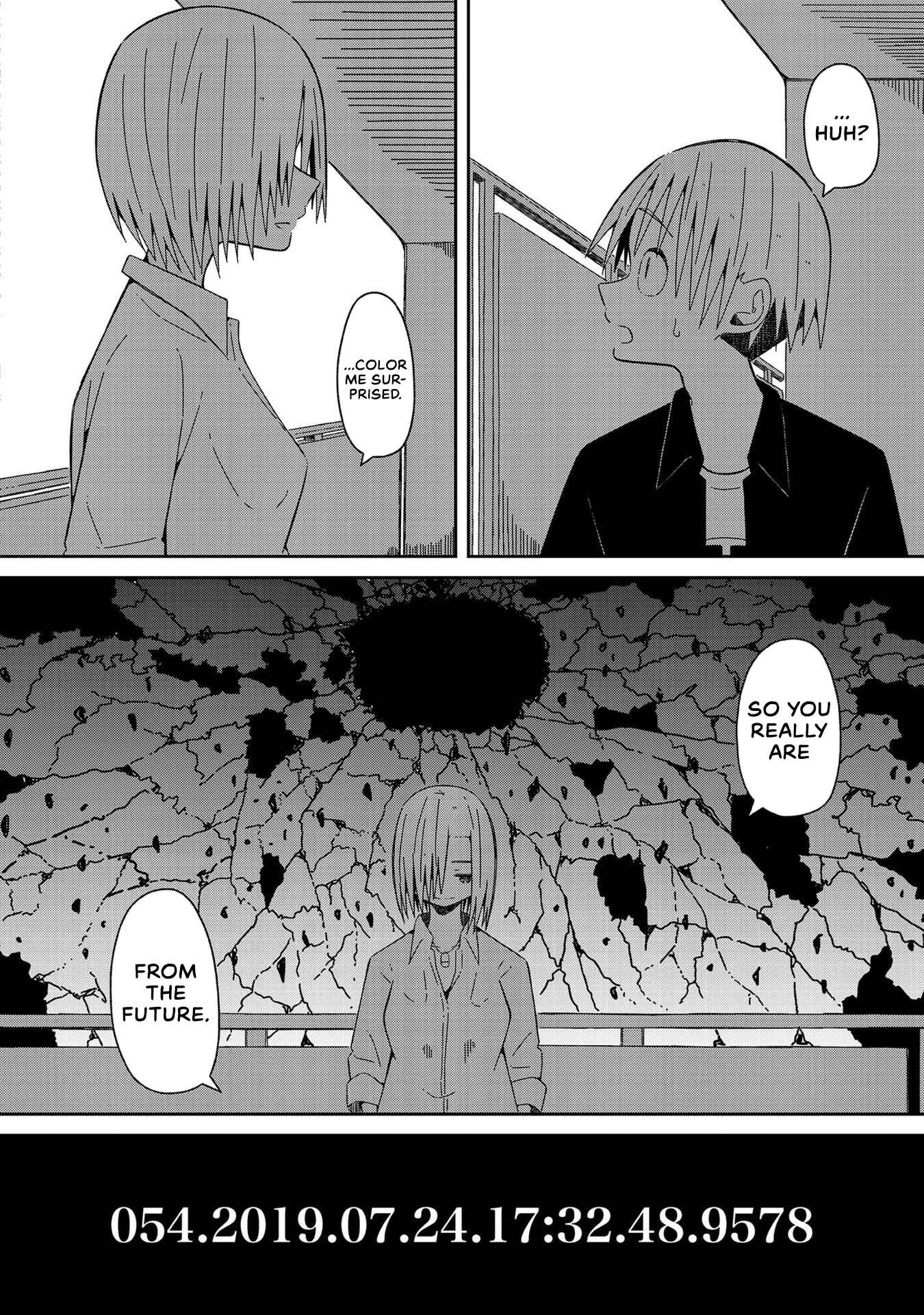 Page 4 Chapter 7 Supernova wa Kiss no Mae ni