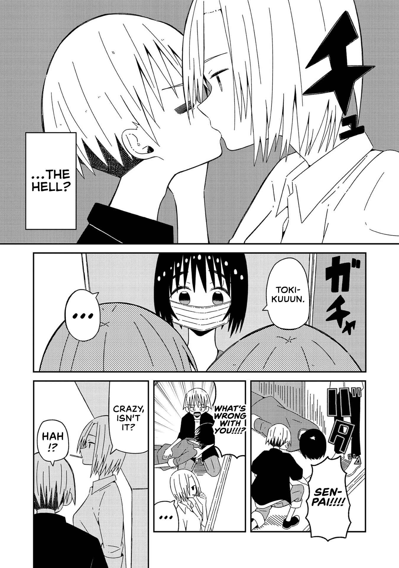 Page 9 Chapter 7 Supernova wa Kiss no Mae ni