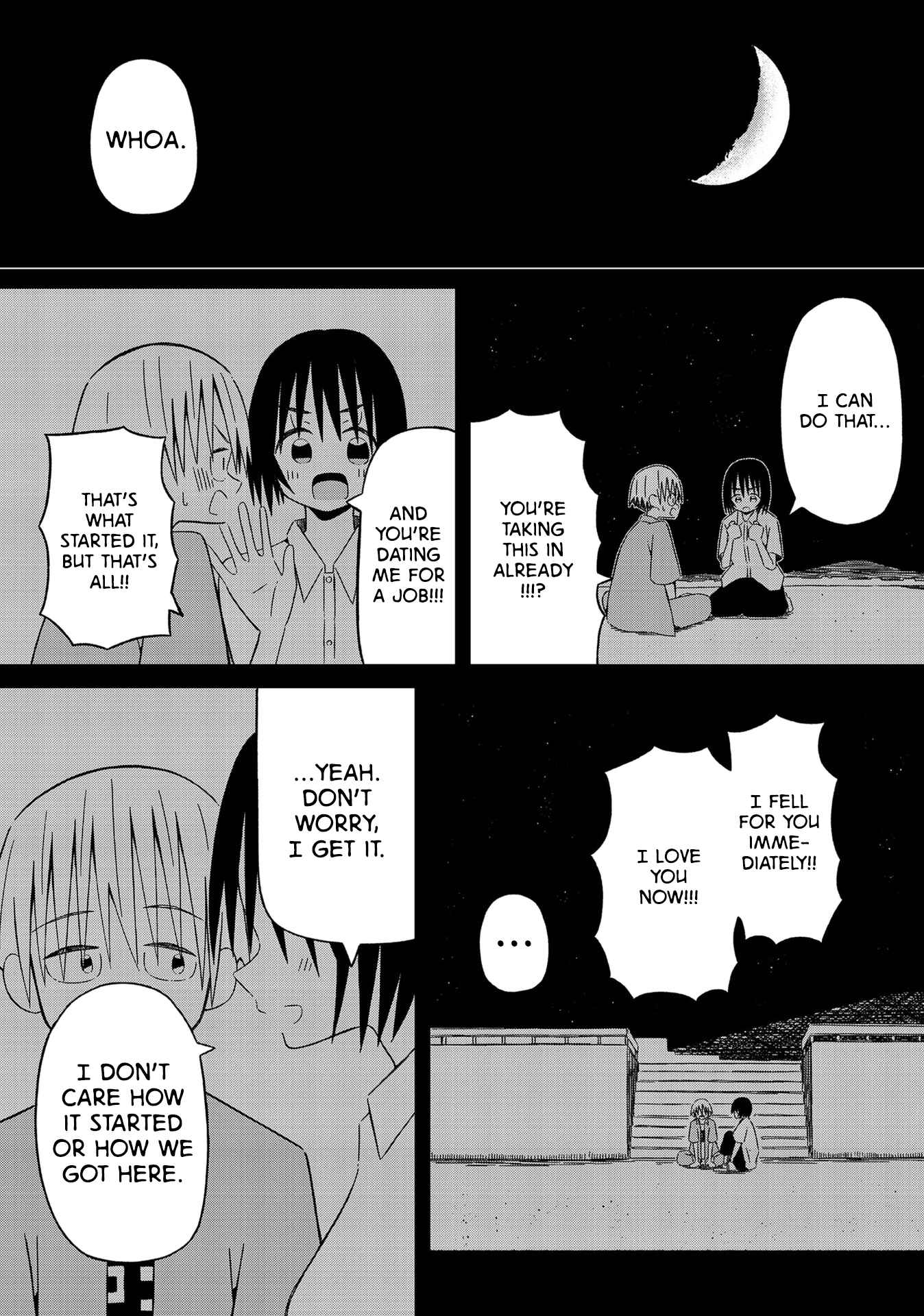 Page 10 Chapter 13 Supernova wa Kiss no Mae ni