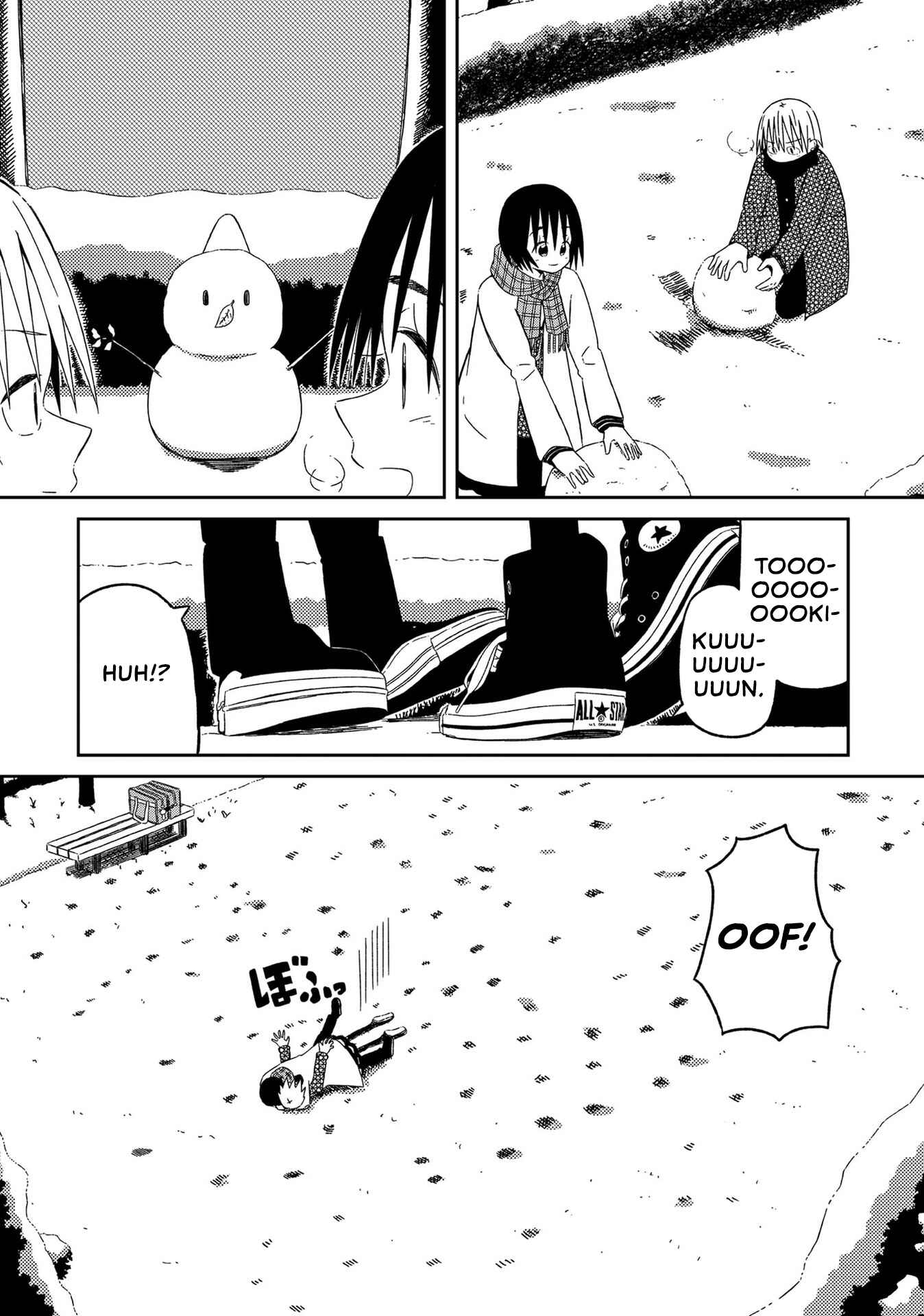 Page 13 Chapter 13 Supernova wa Kiss no Mae ni