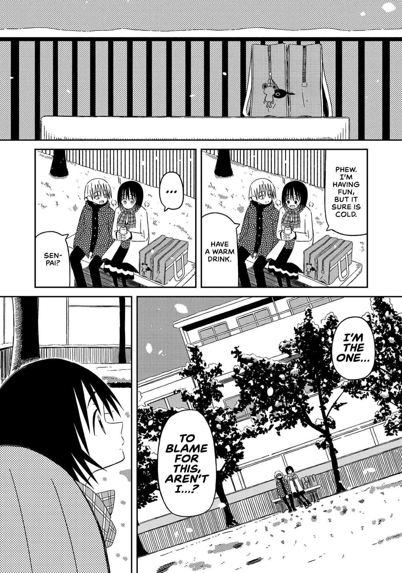 Page 15 Chapter 13 Supernova wa Kiss no Mae ni