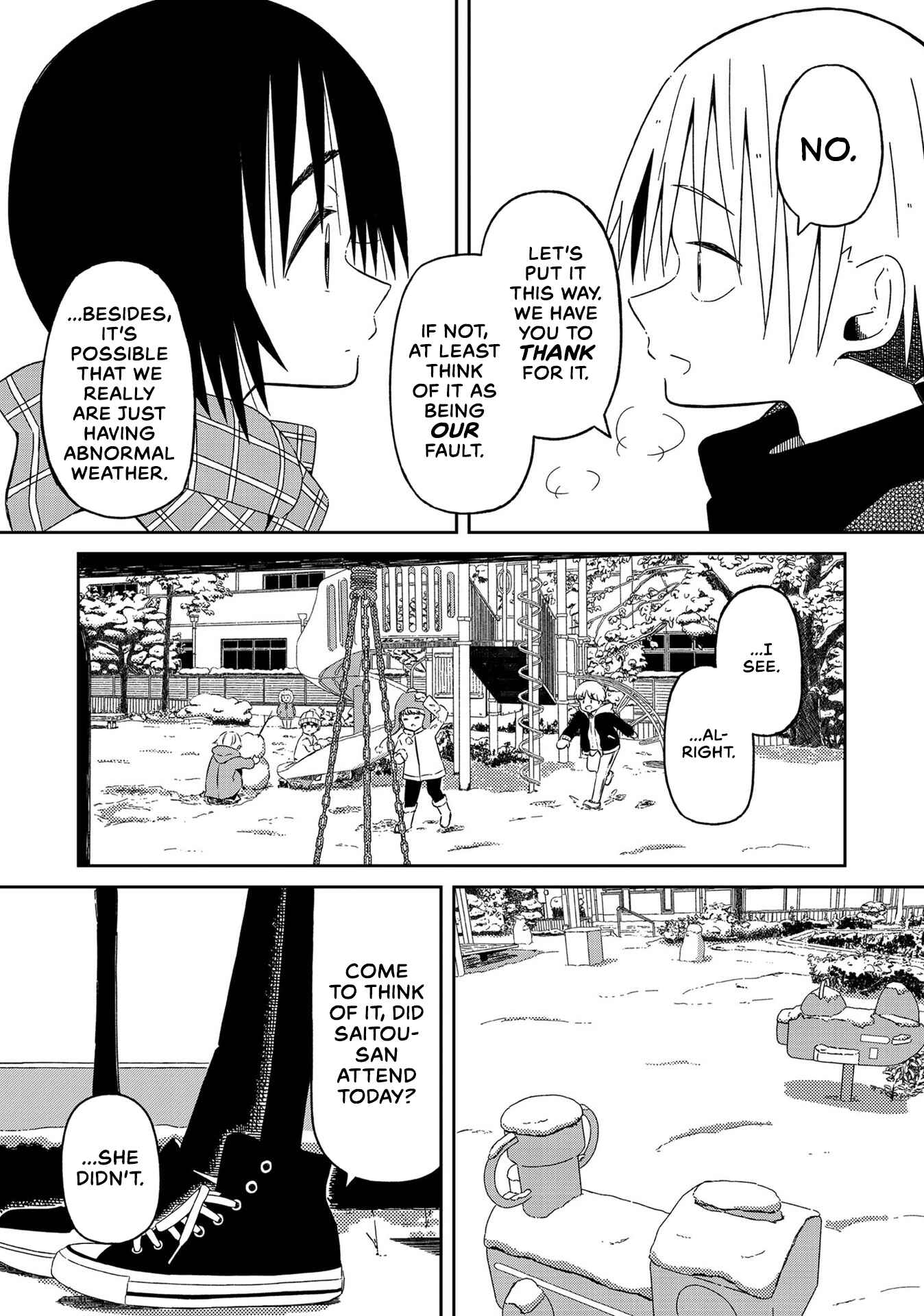 Page 16 Chapter 13 Supernova wa Kiss no Mae ni