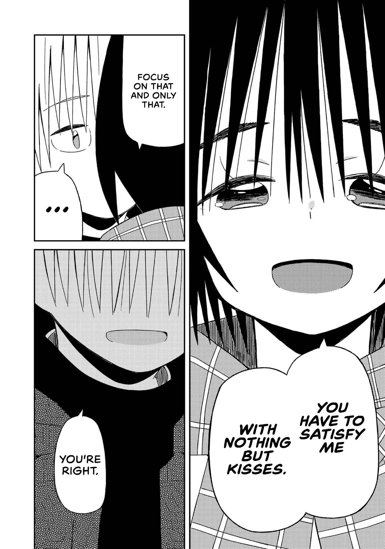 Page 18 Chapter 13 Supernova wa Kiss no Mae ni