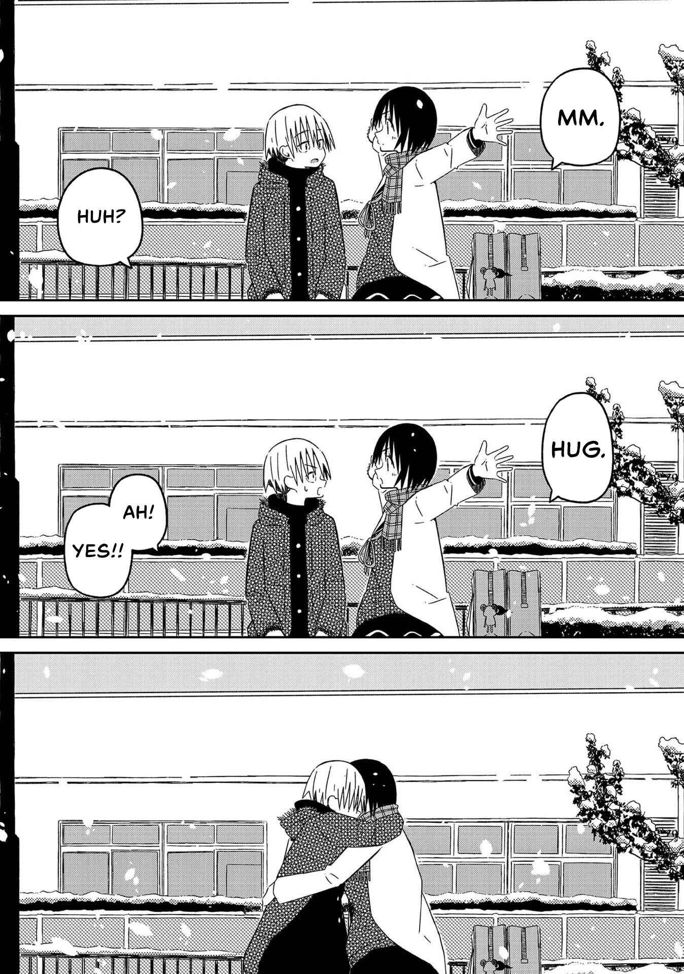 Page 23 Chapter 13 Supernova wa Kiss no Mae ni