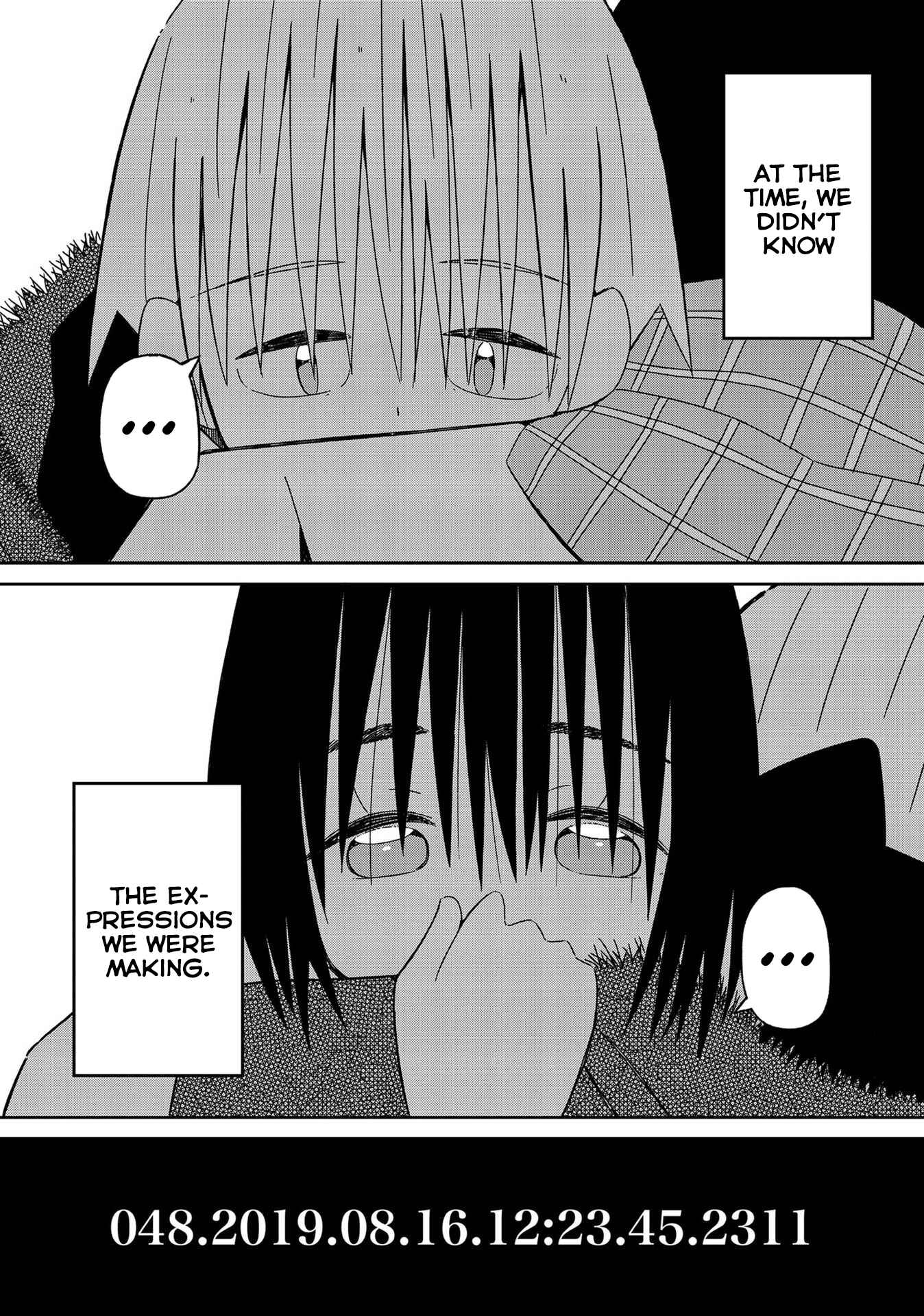 Page 24 Chapter 13 Supernova wa Kiss no Mae ni