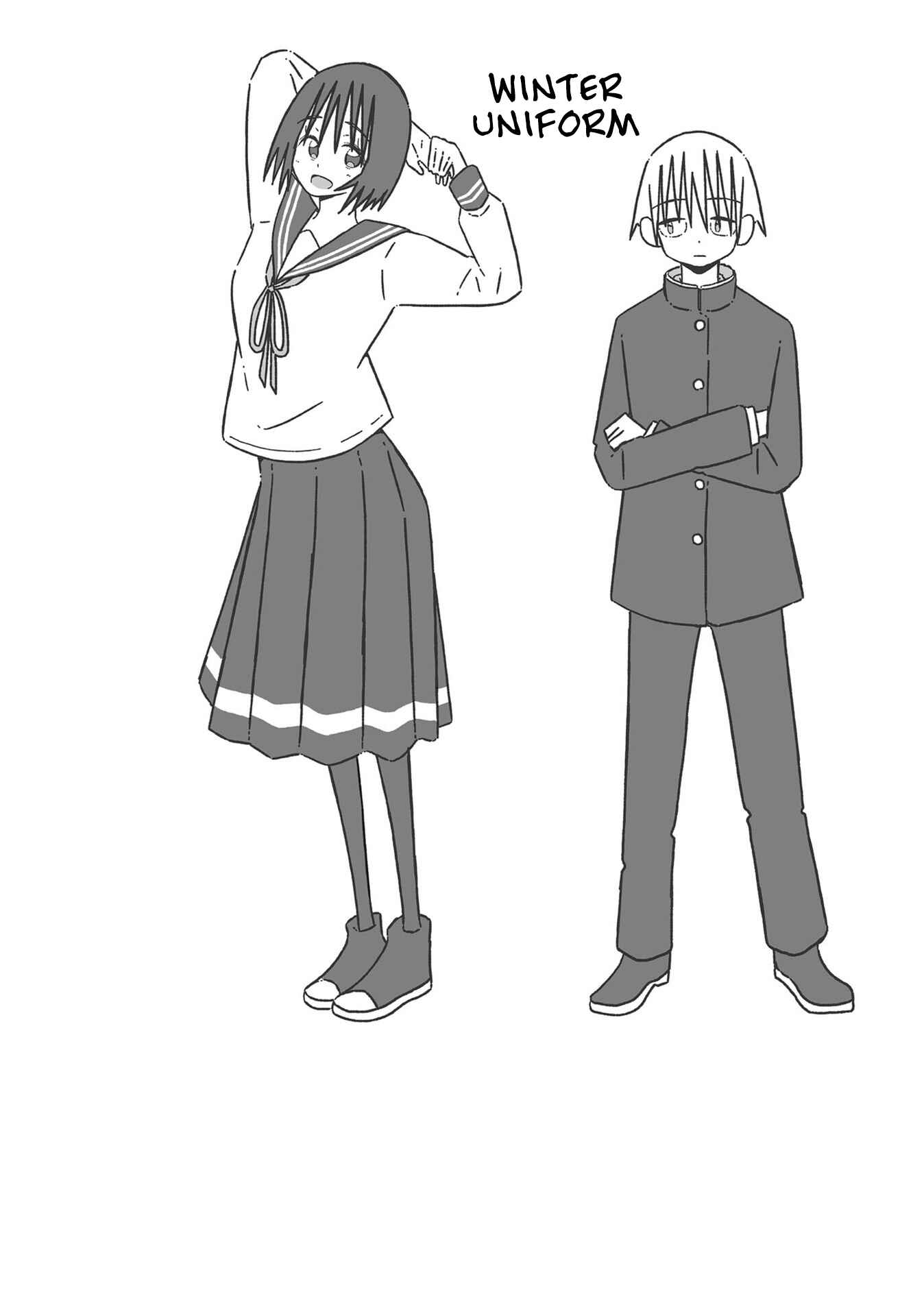 Page 25 Chapter 13 Supernova wa Kiss no Mae ni
