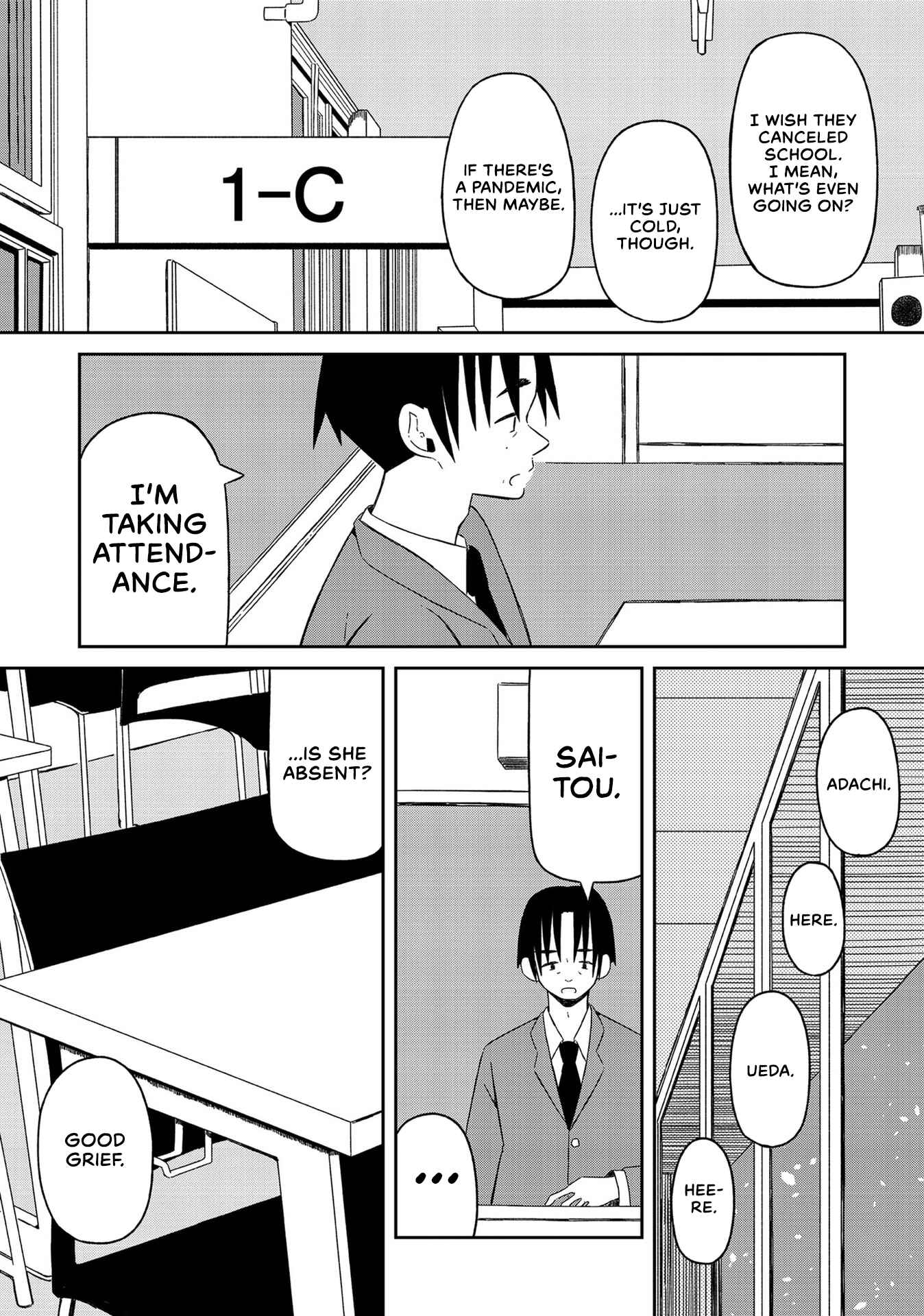 Page 3 Chapter 13 Supernova wa Kiss no Mae ni