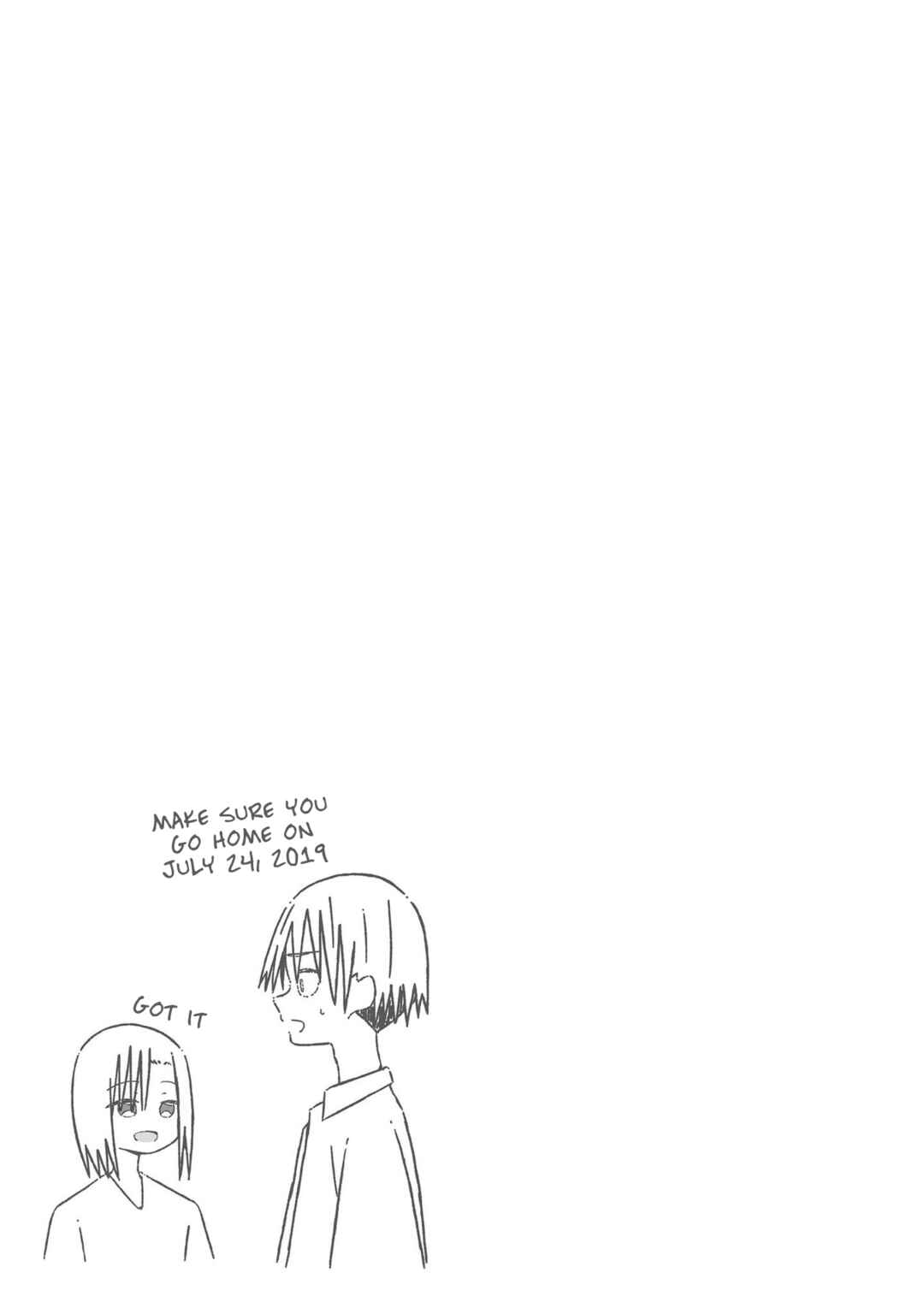 Page 23 Chapter 20 Supernova wa Kiss no Mae ni
