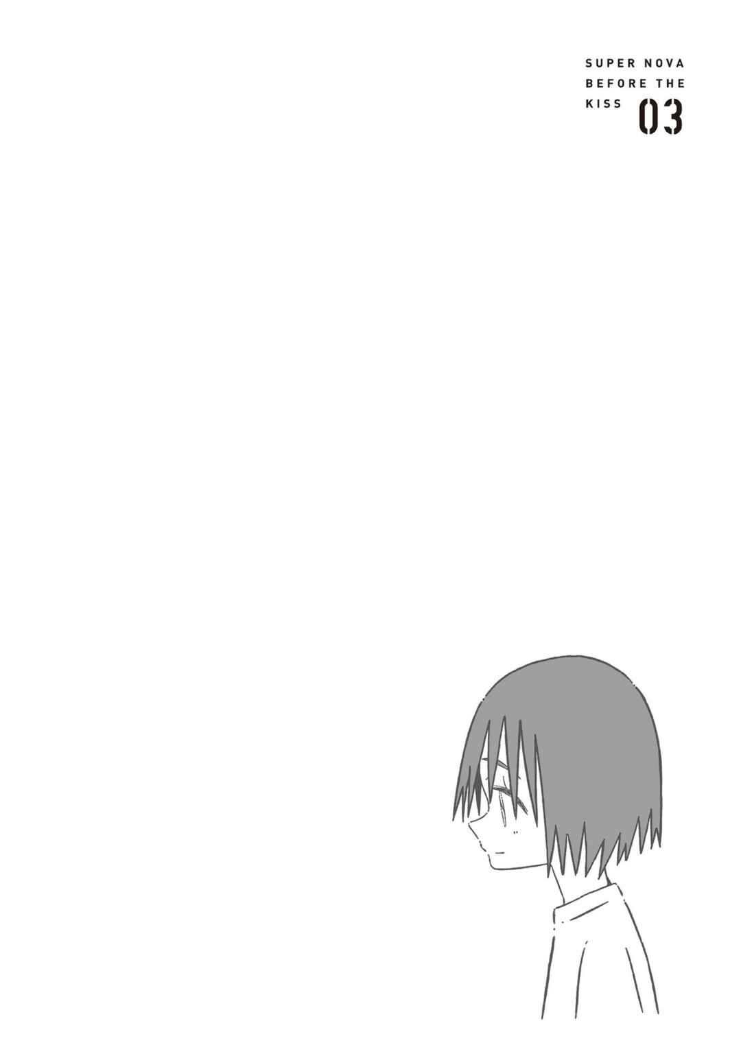 Page 24 Chapter 20 Supernova wa Kiss no Mae ni