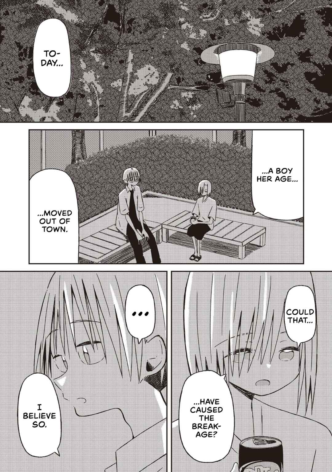 Page 3 Chapter 20 Supernova wa Kiss no Mae ni