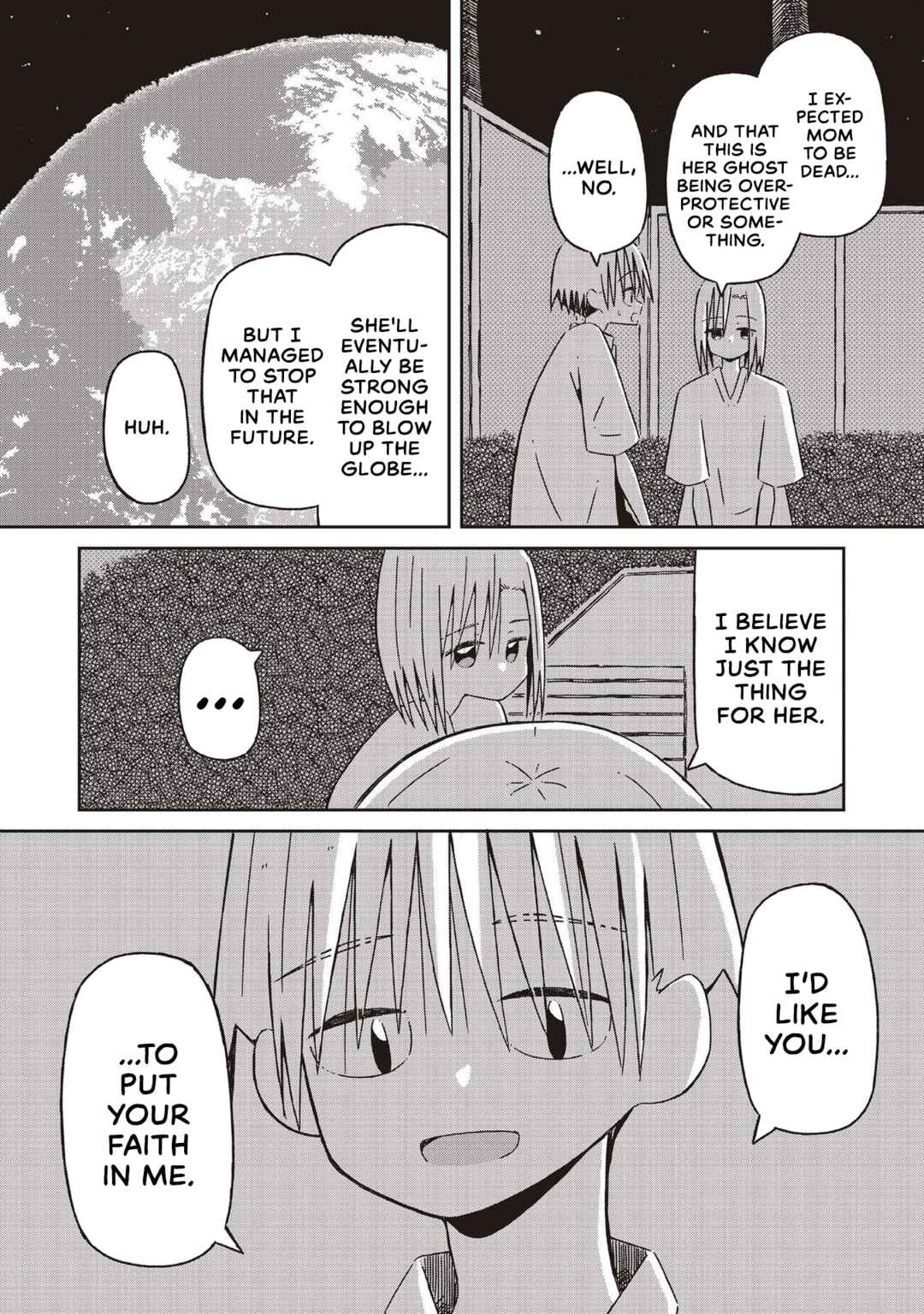 Page 5 Chapter 20 Supernova wa Kiss no Mae ni