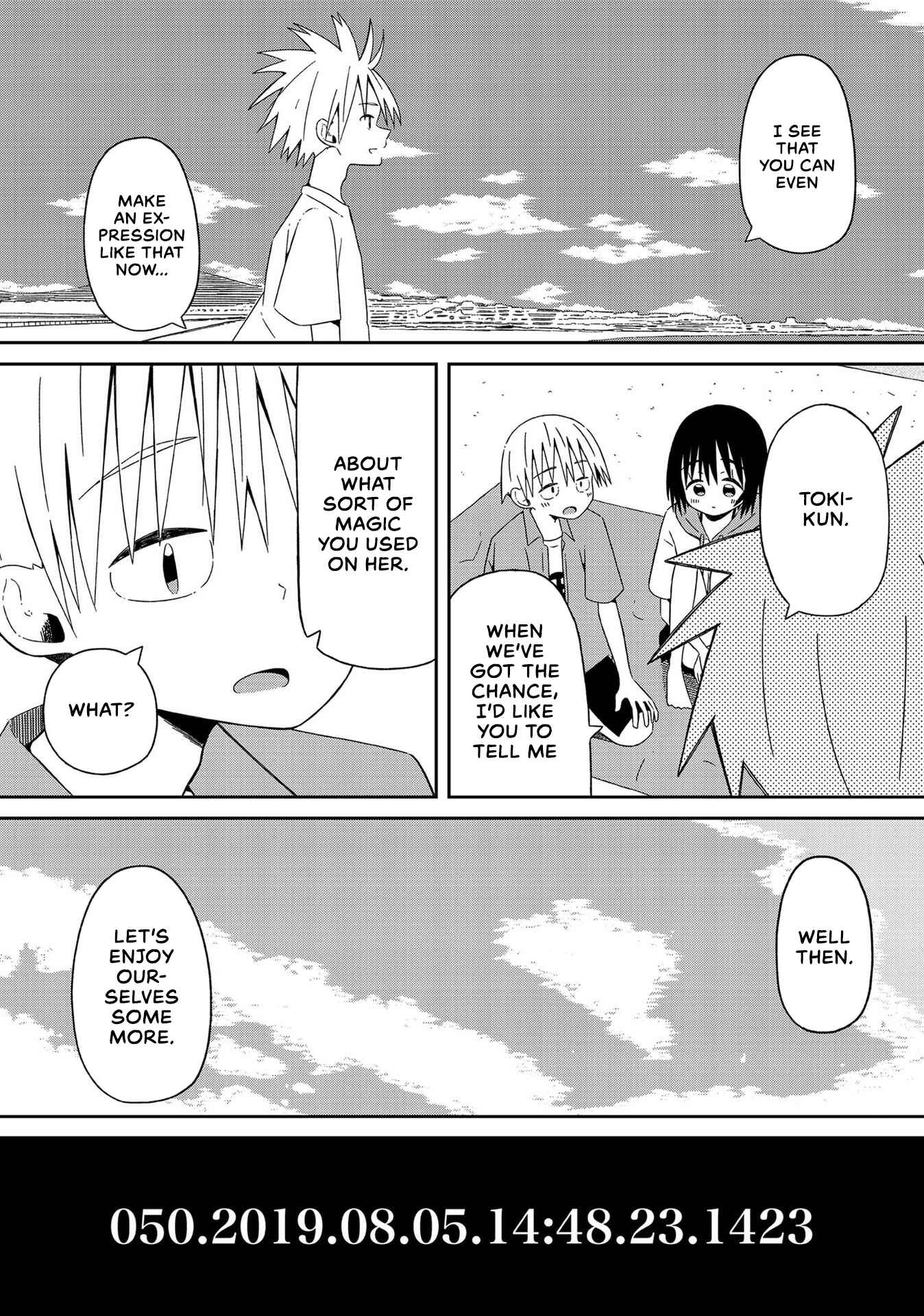 Page 11 Chapter 10 Supernova wa Kiss no Mae ni