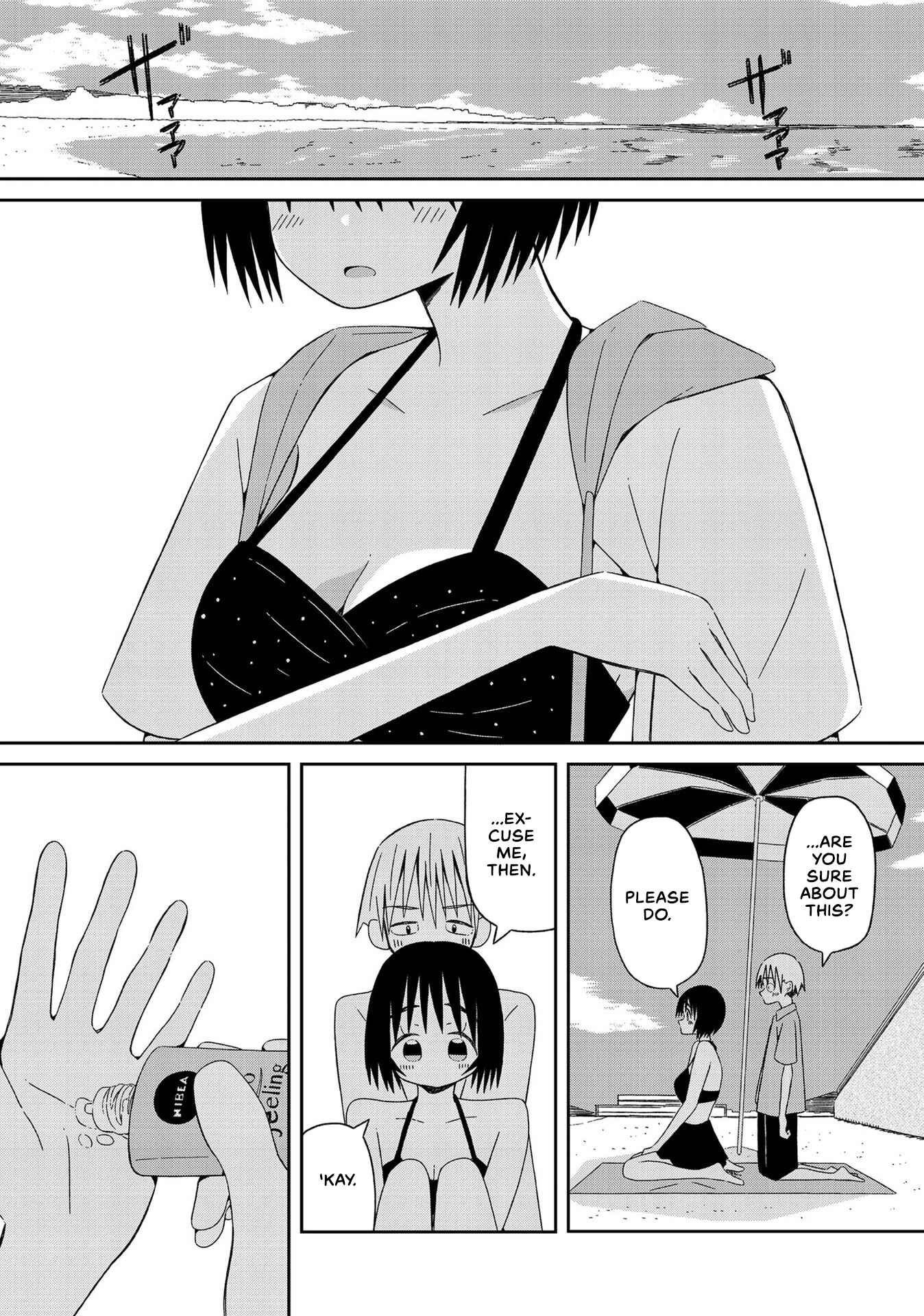 Page 13 Chapter 10 Supernova wa Kiss no Mae ni