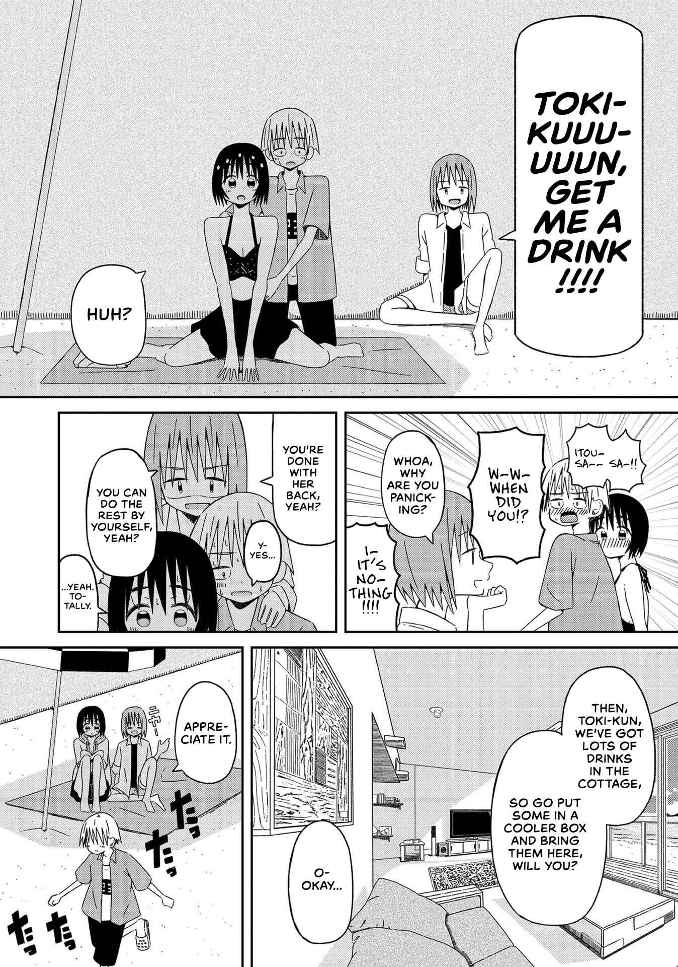 Page 16 Chapter 10 Supernova wa Kiss no Mae ni