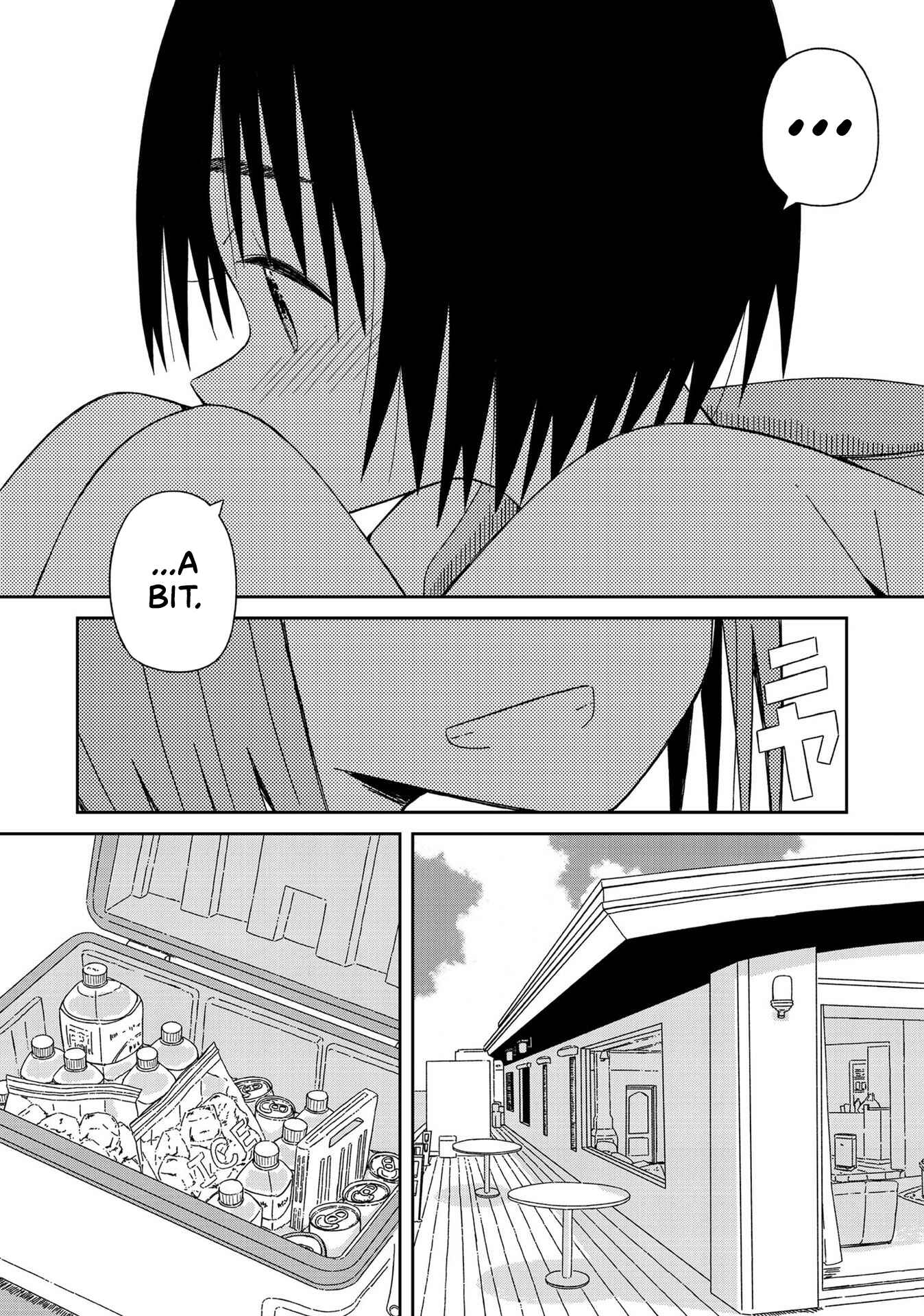 Page 19 Chapter 10 Supernova wa Kiss no Mae ni