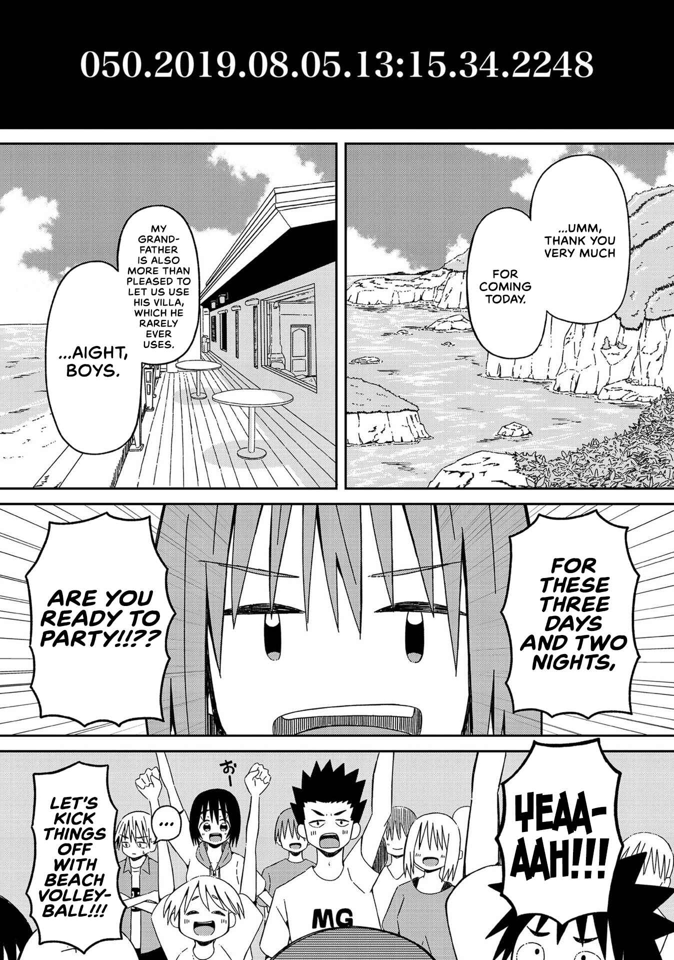 Page 2 Chapter 10 Supernova wa Kiss no Mae ni