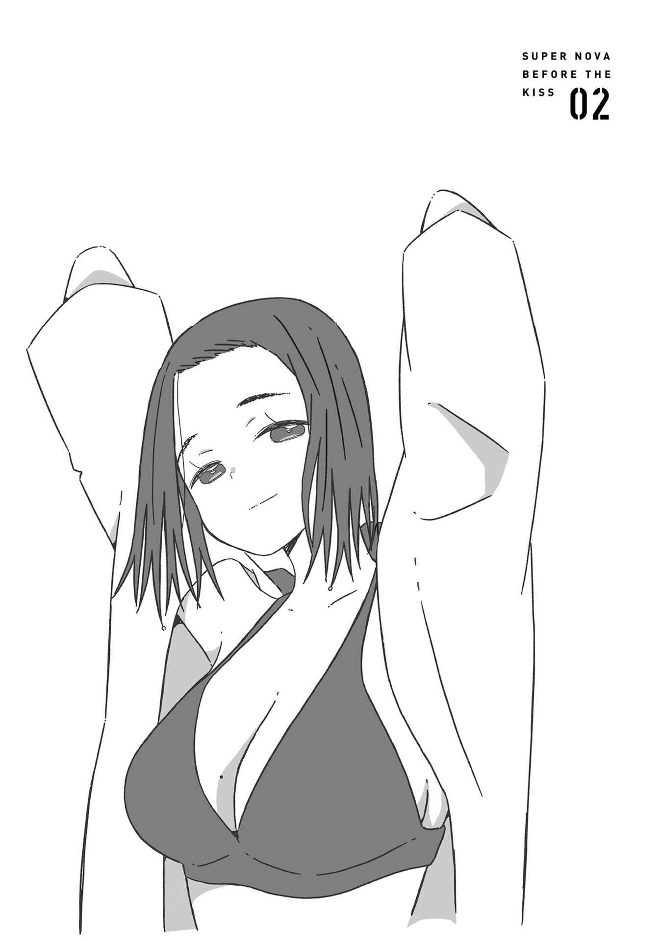Page 22 Chapter 10 Supernova wa Kiss no Mae ni