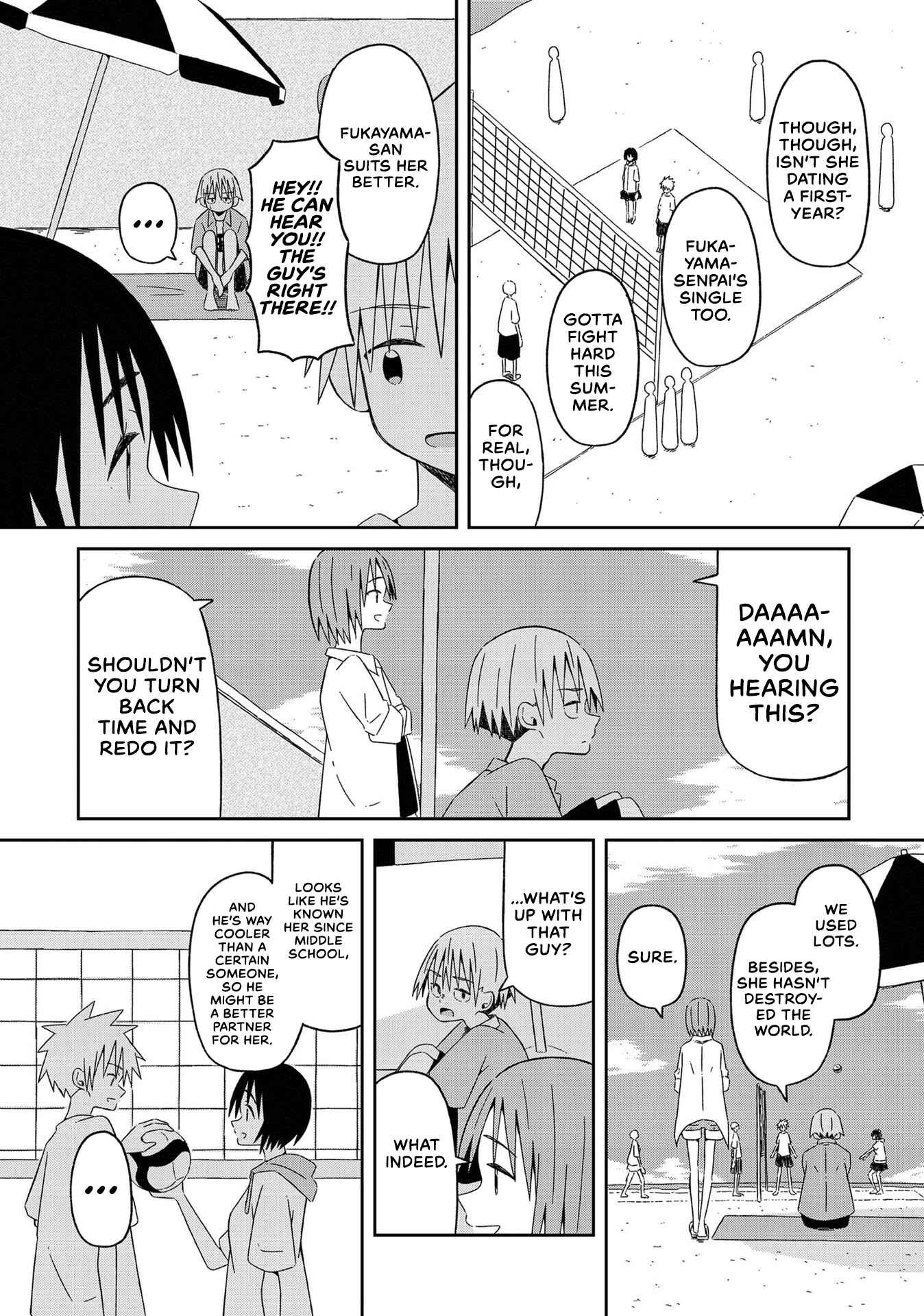 Page 6 Chapter 10 Supernova wa Kiss no Mae ni