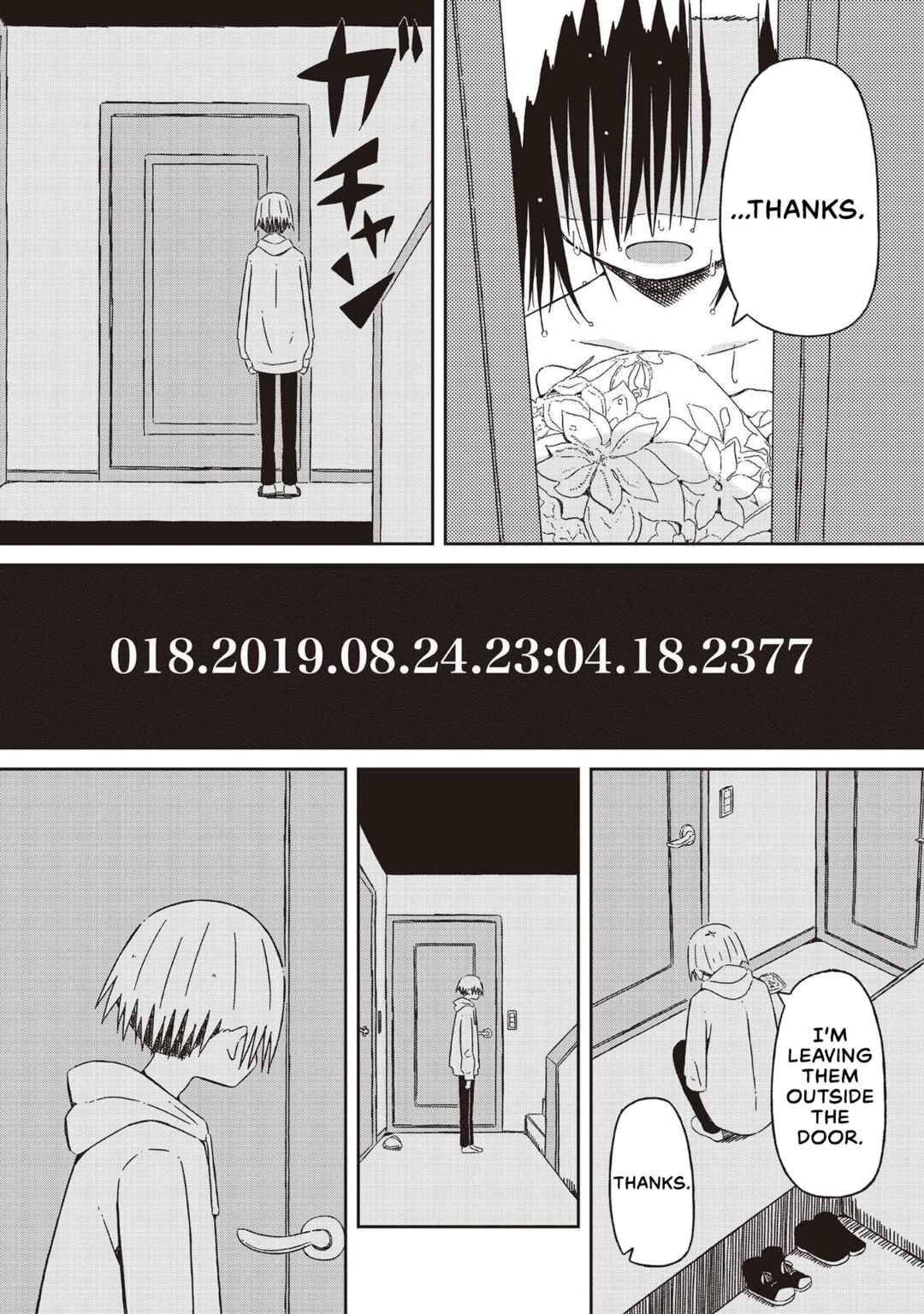 Page 15 Chapter 16 Supernova wa Kiss no Mae ni