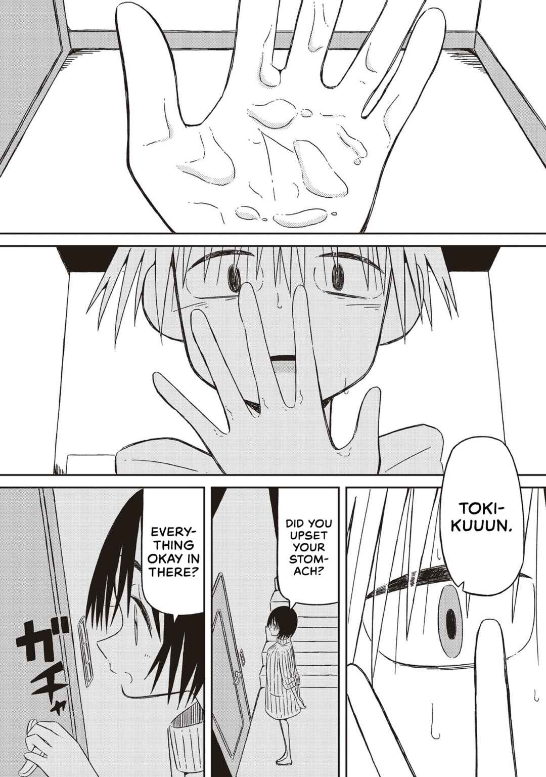 Page 18 Chapter 16 Supernova wa Kiss no Mae ni