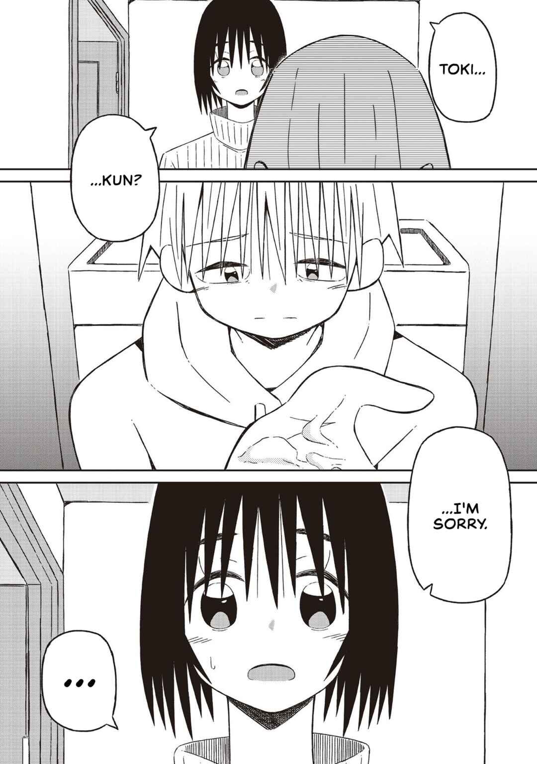 Page 19 Chapter 16 Supernova wa Kiss no Mae ni
