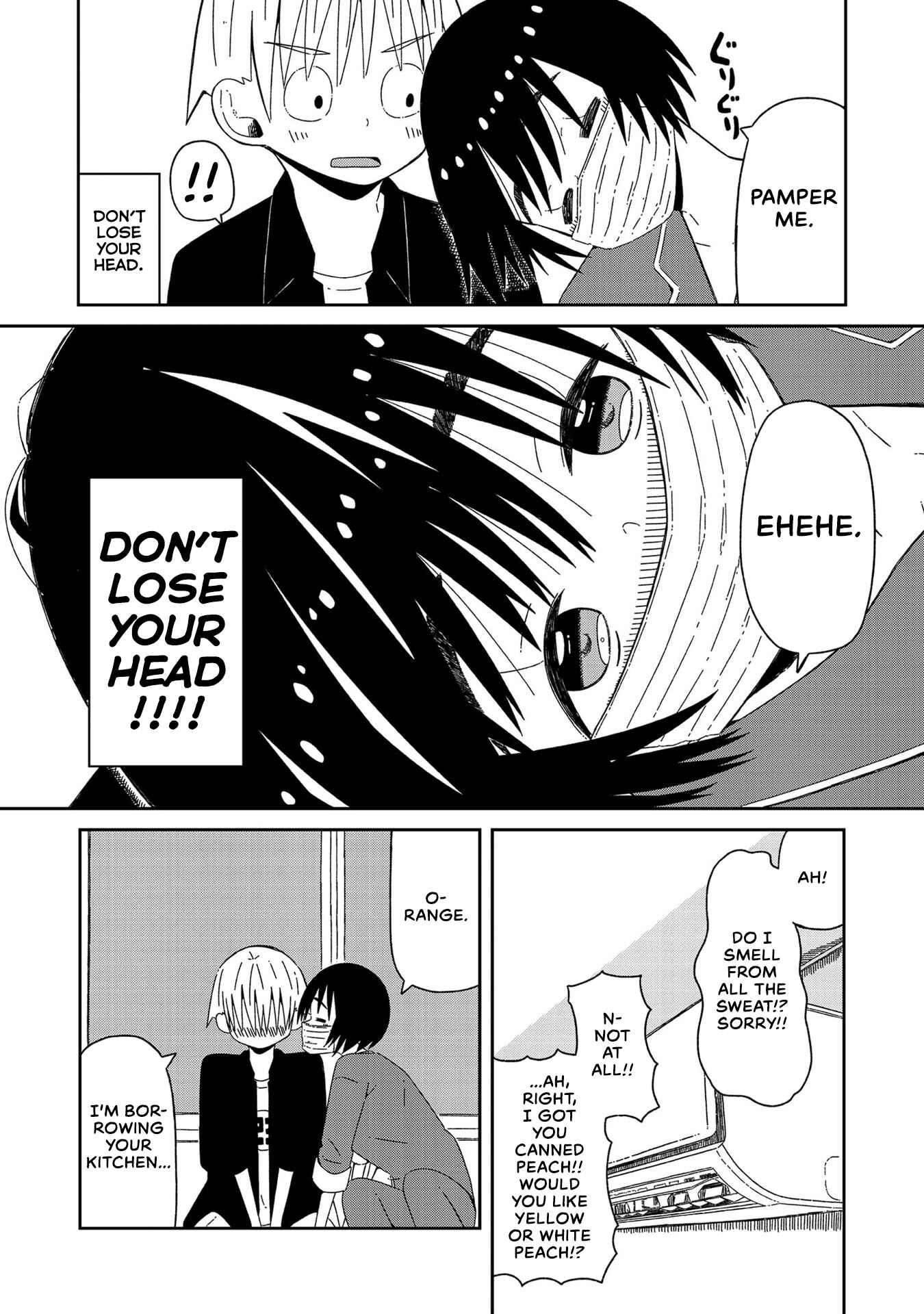 Page 11 Chapter 6 Supernova wa Kiss no Mae ni