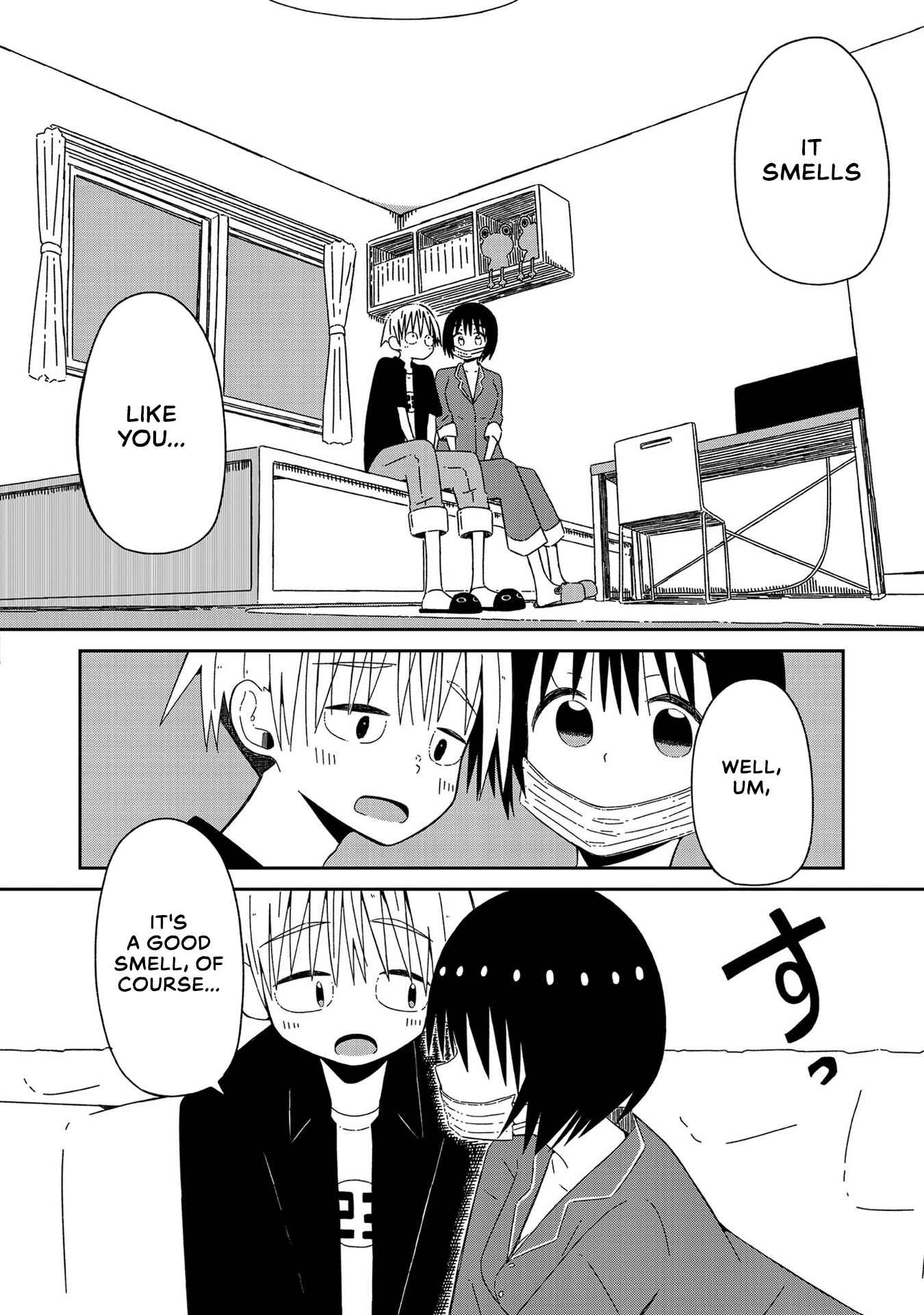 Page 16 Chapter 6 Supernova wa Kiss no Mae ni