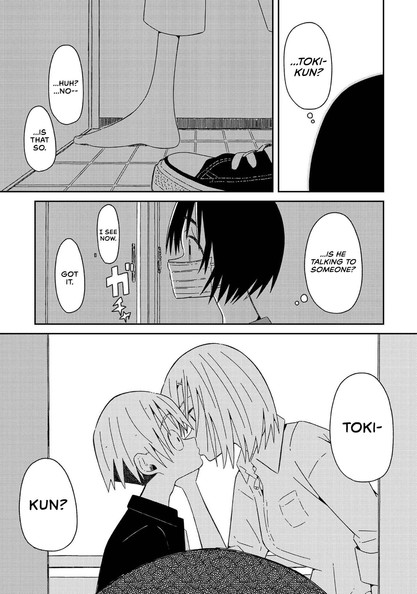 Page 23 Chapter 6 Supernova wa Kiss no Mae ni