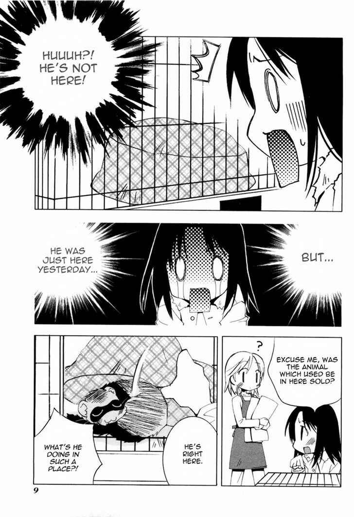 Page 3 Chapter 2 Komatsu-kun Biyori