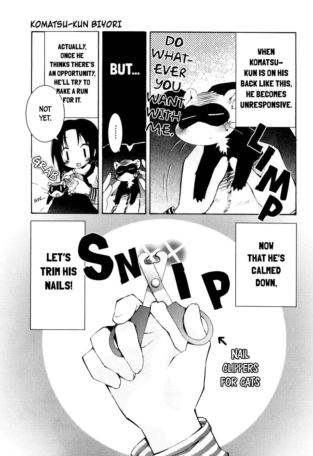 Page 3 Chapter 5 Komatsu-kun Biyori