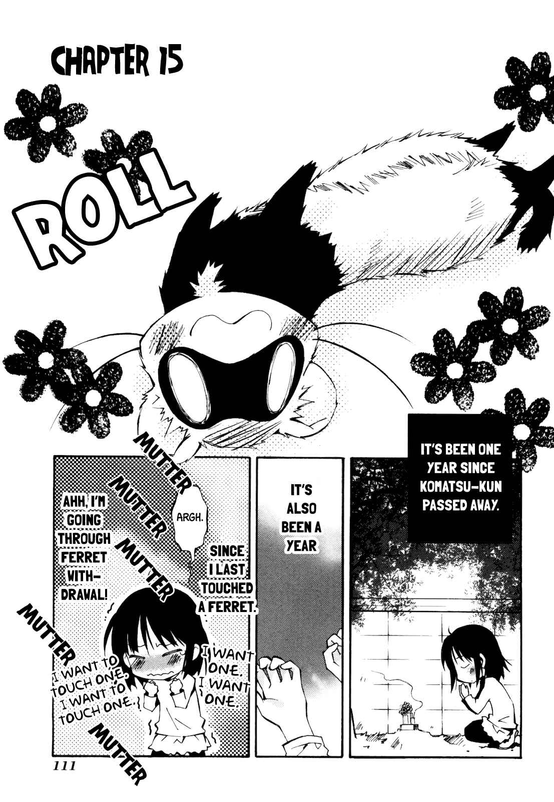 Page 1 Chapter 15 Komatsu-kun Biyori