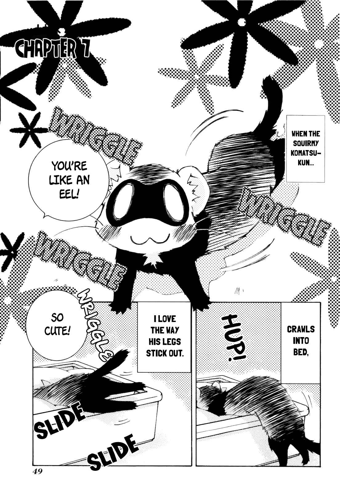 Page 1 Chapter 7 Komatsu-kun Biyori