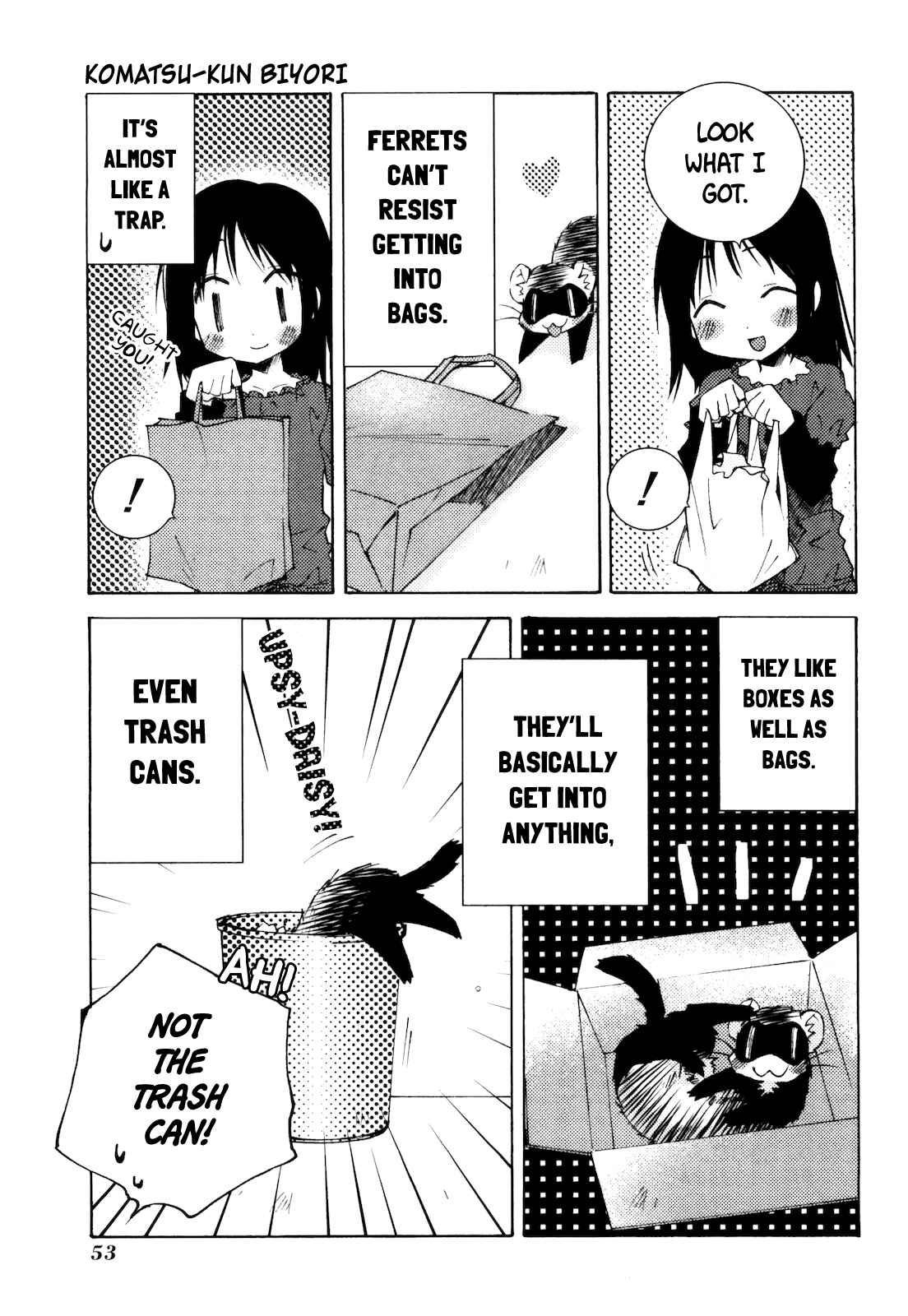 Page 5 Chapter 7 Komatsu-kun Biyori