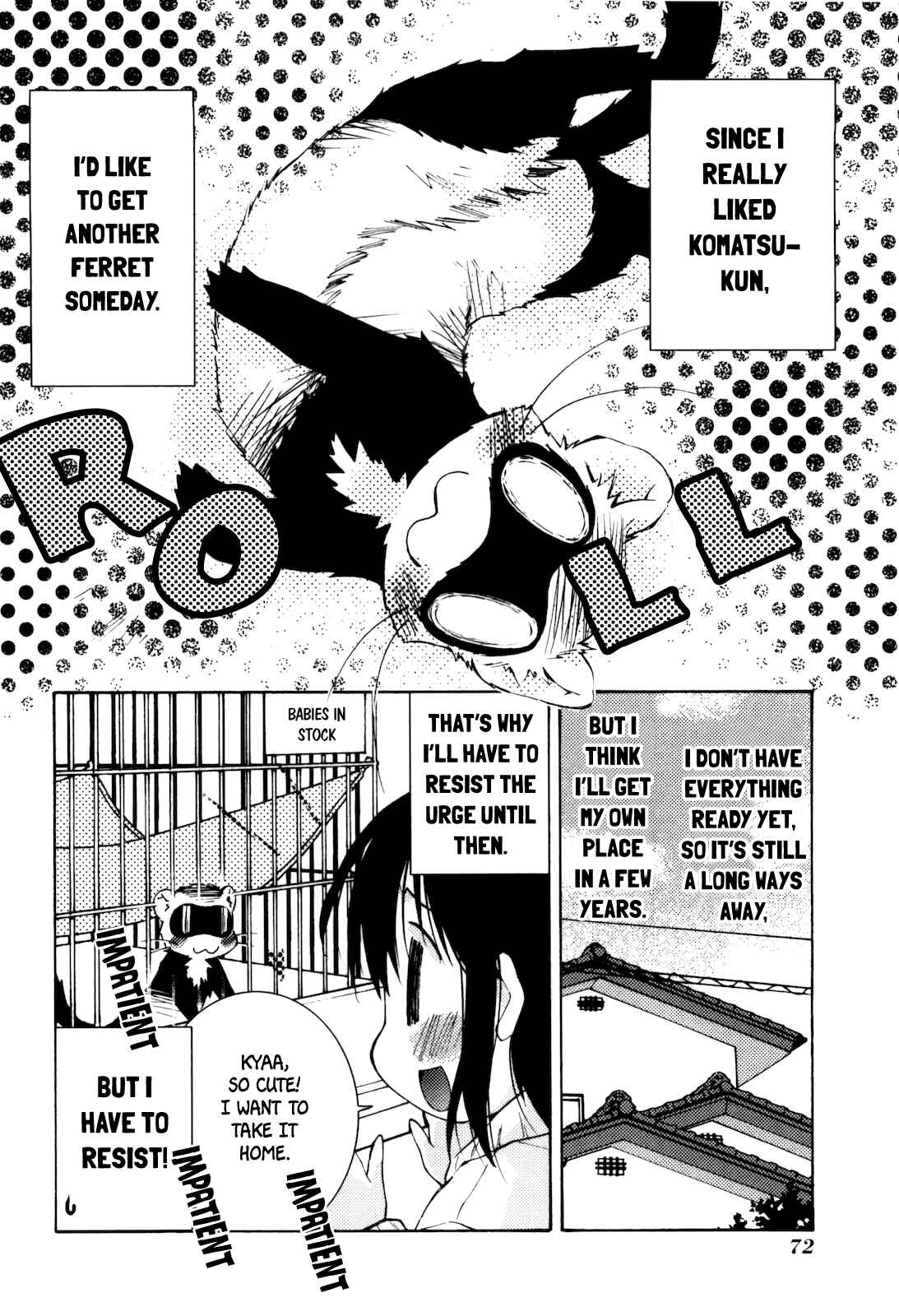 Page 2 Chapter 10 Komatsu-kun Biyori