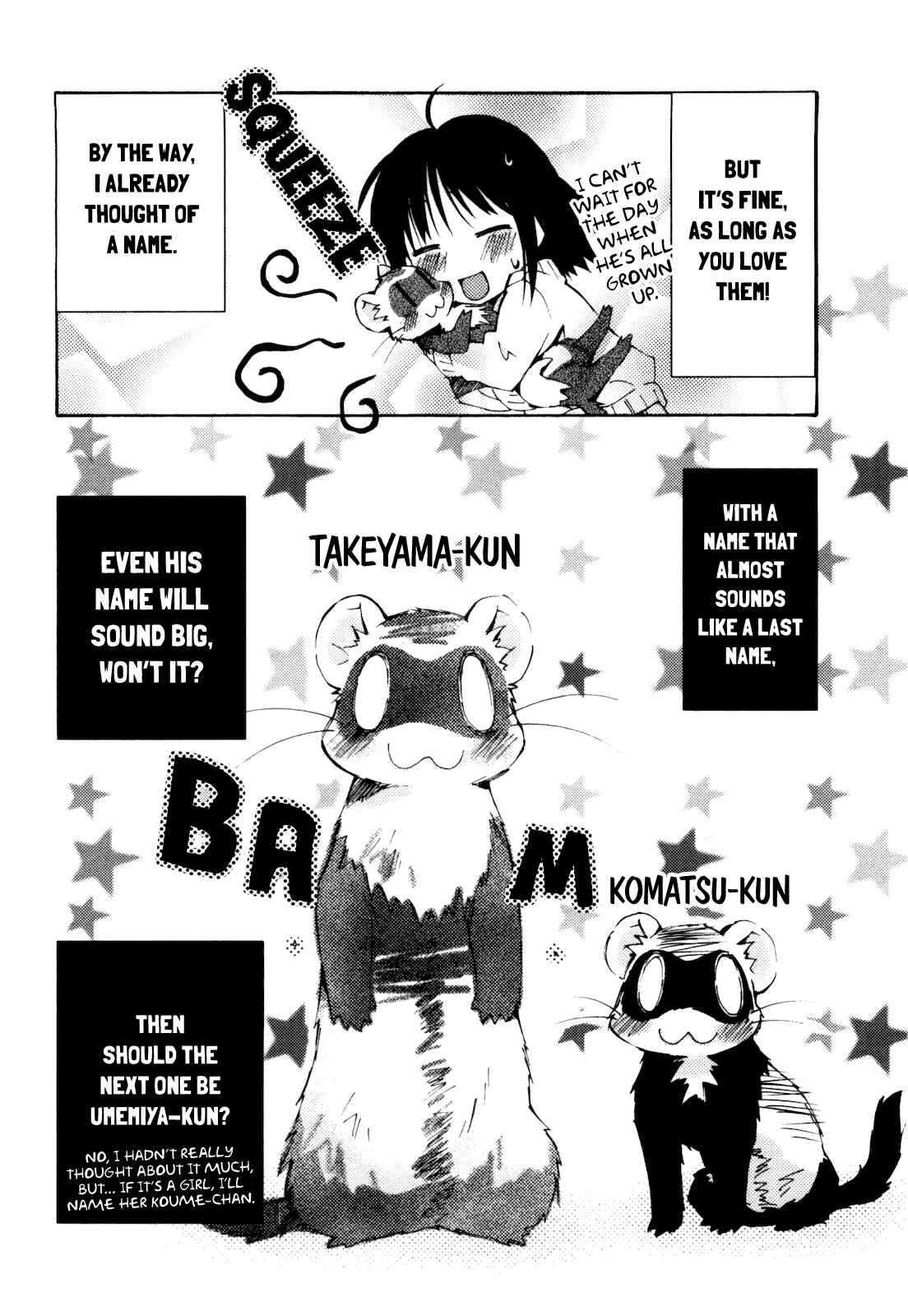 Page 6 Chapter 10 Komatsu-kun Biyori