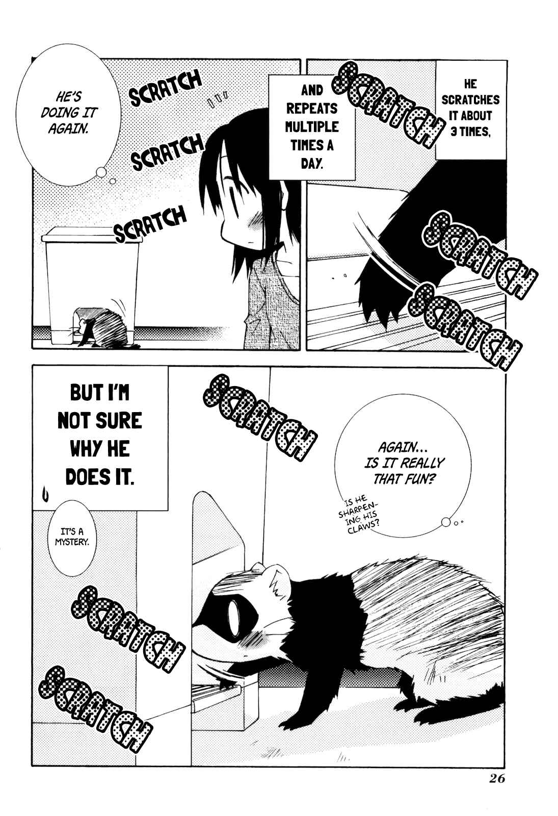Page 2 Chapter 4 Komatsu-kun Biyori