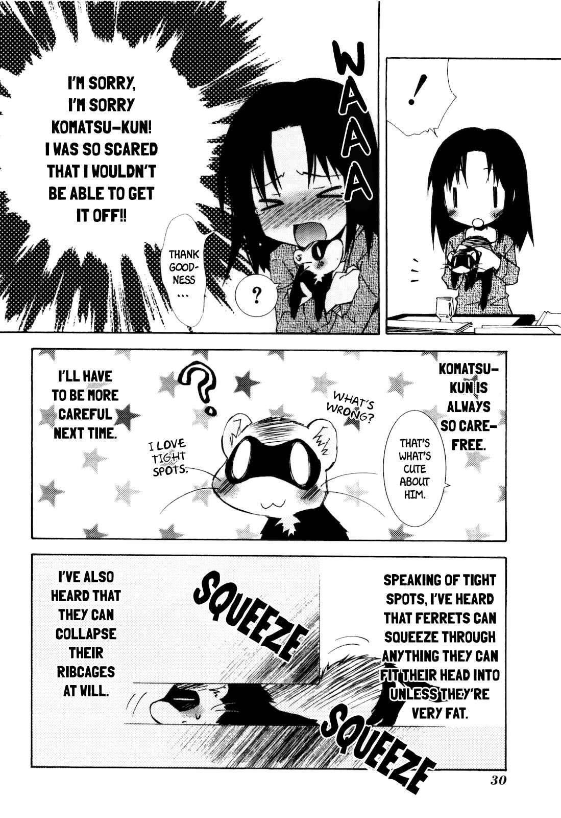 Page 6 Chapter 4 Komatsu-kun Biyori