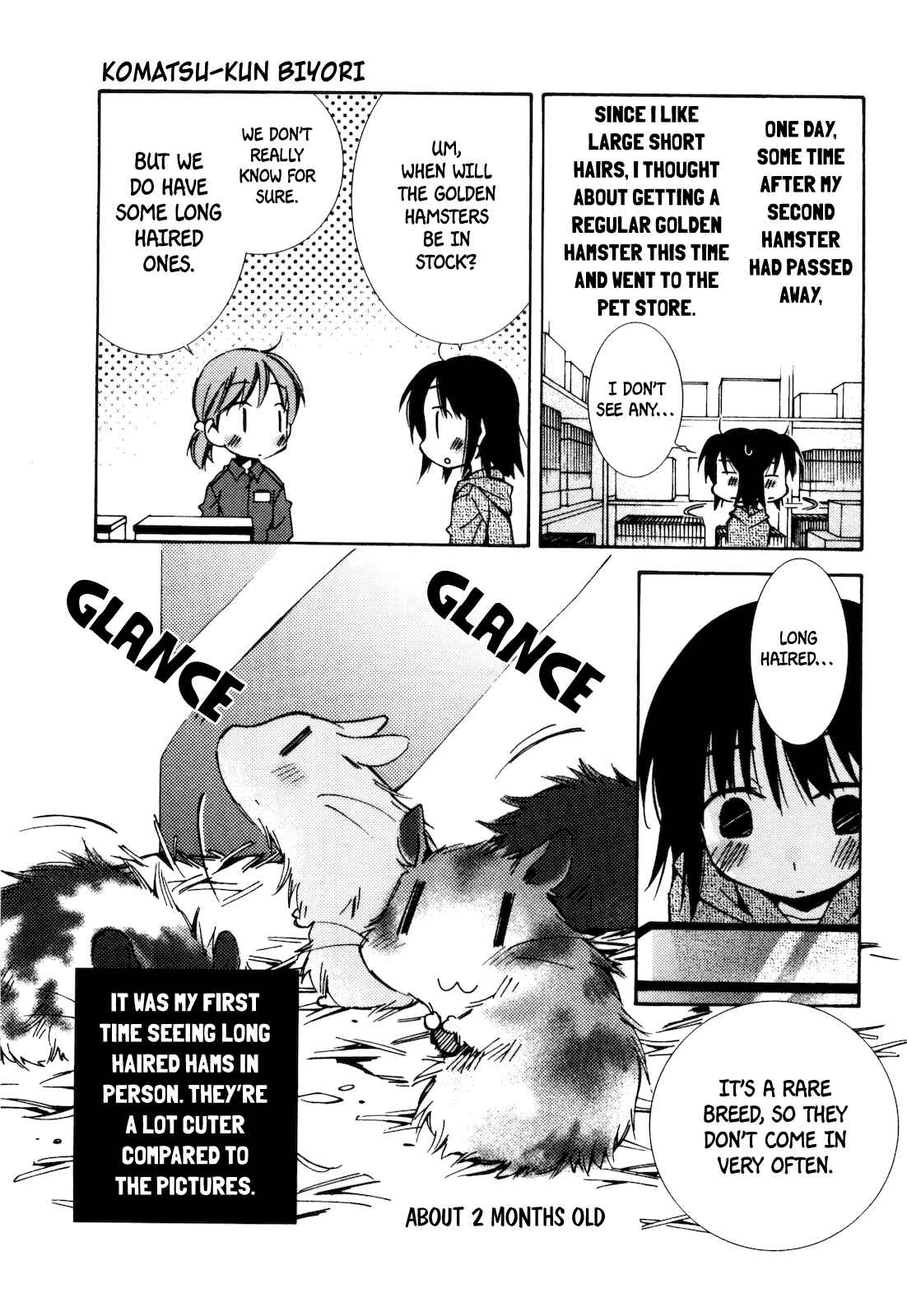 Page 5 Chapter 13 Komatsu-kun Biyori