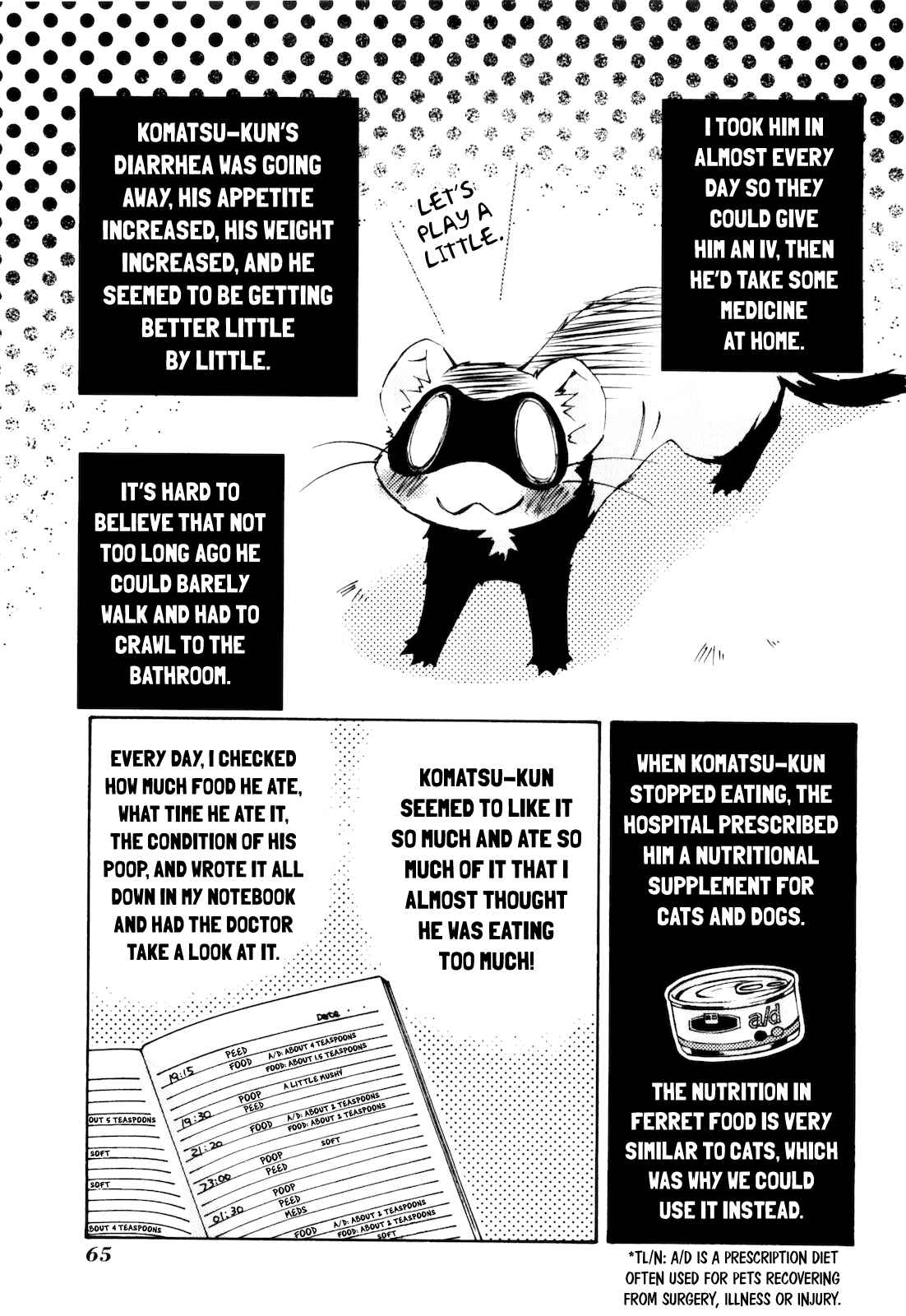 Page 5 Chapter 9 Komatsu-kun Biyori