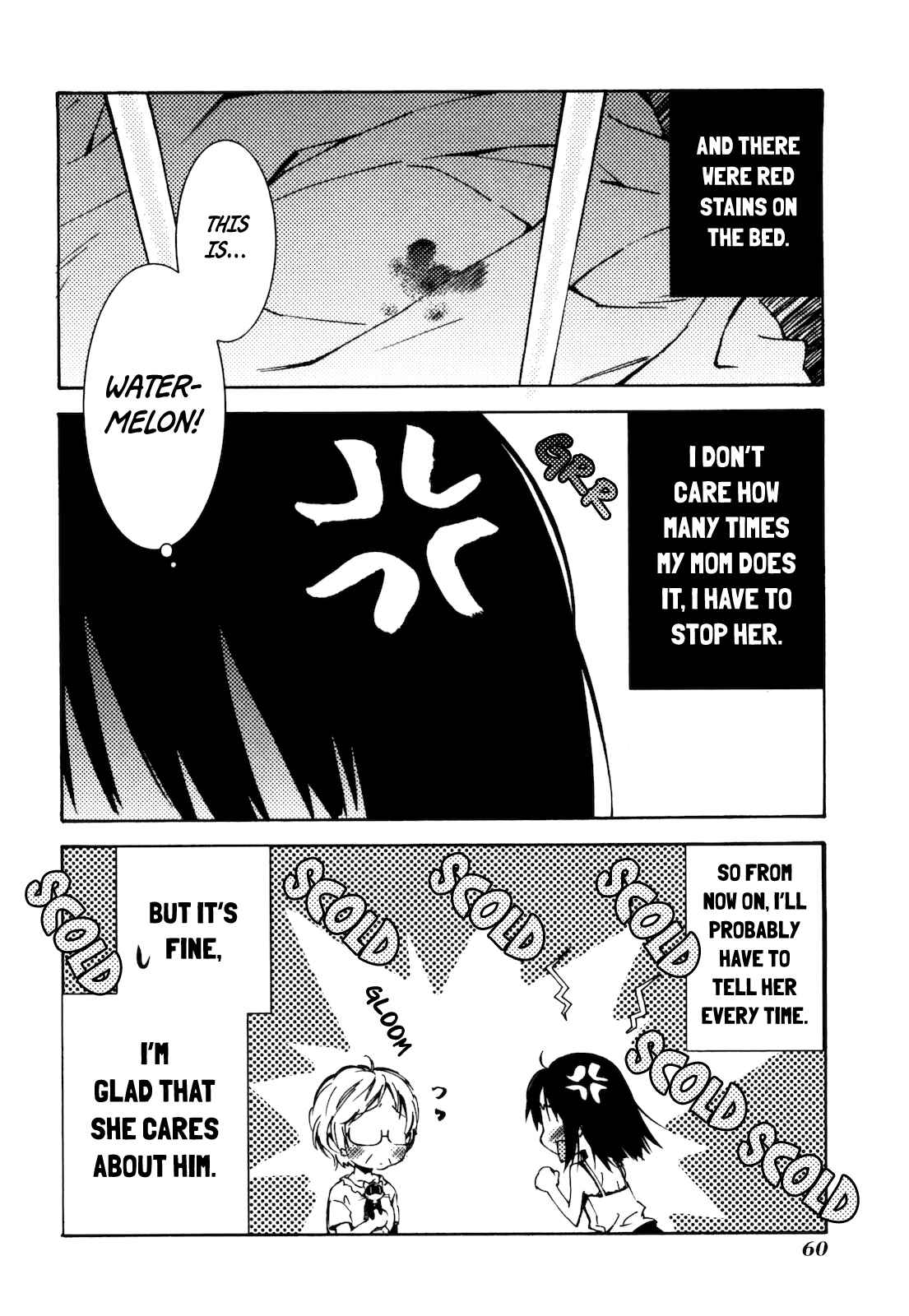 Page 6 Chapter 8 Komatsu-kun Biyori