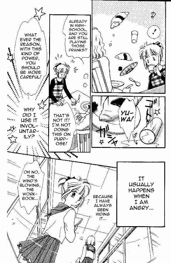 Page 12 Chapter 3 Tenshi ga Futtekuru