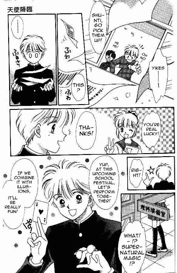 Page 13 Chapter 3 Tenshi ga Futtekuru